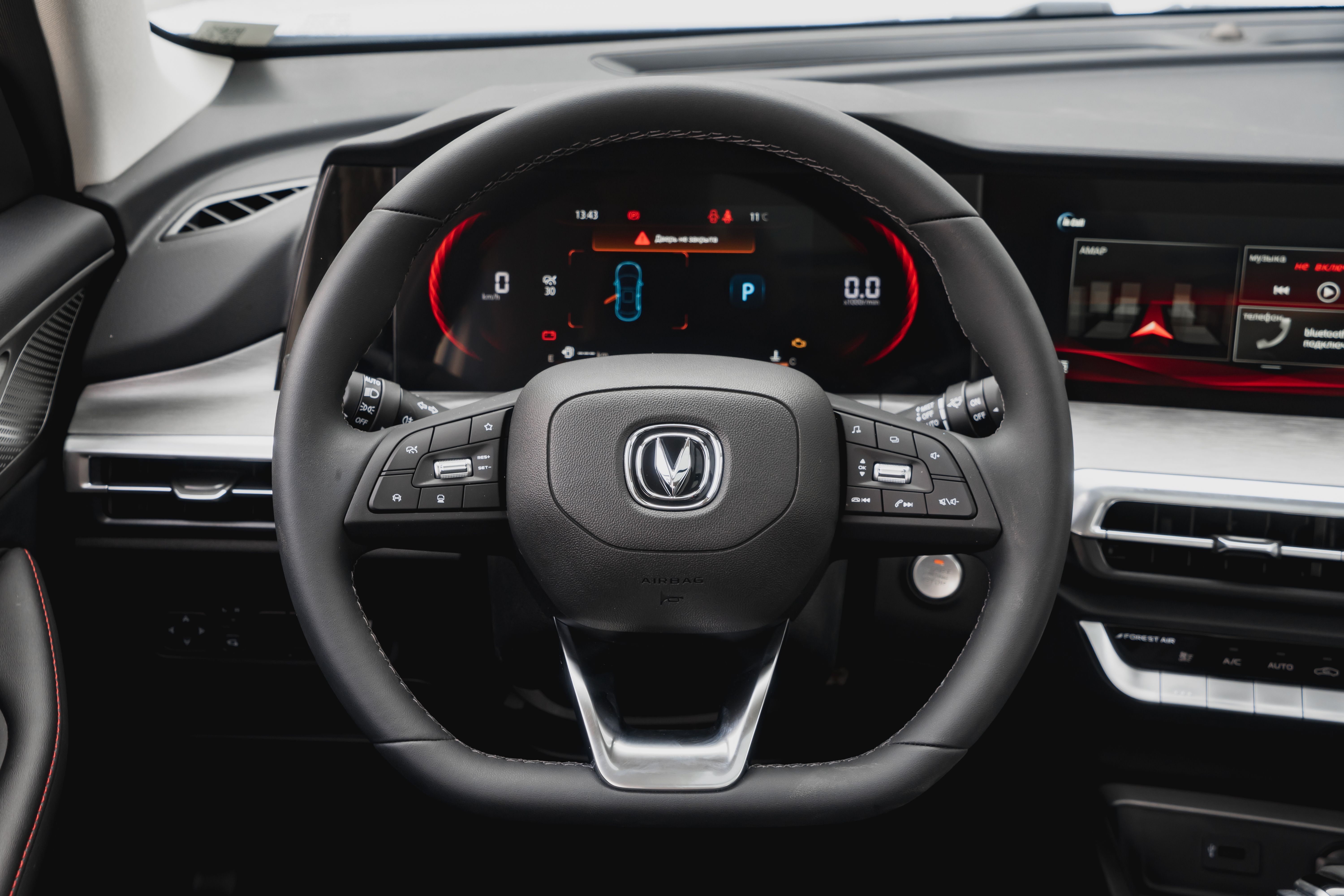 Changan CS35 Plus 2025 года, 0 км - вид 9