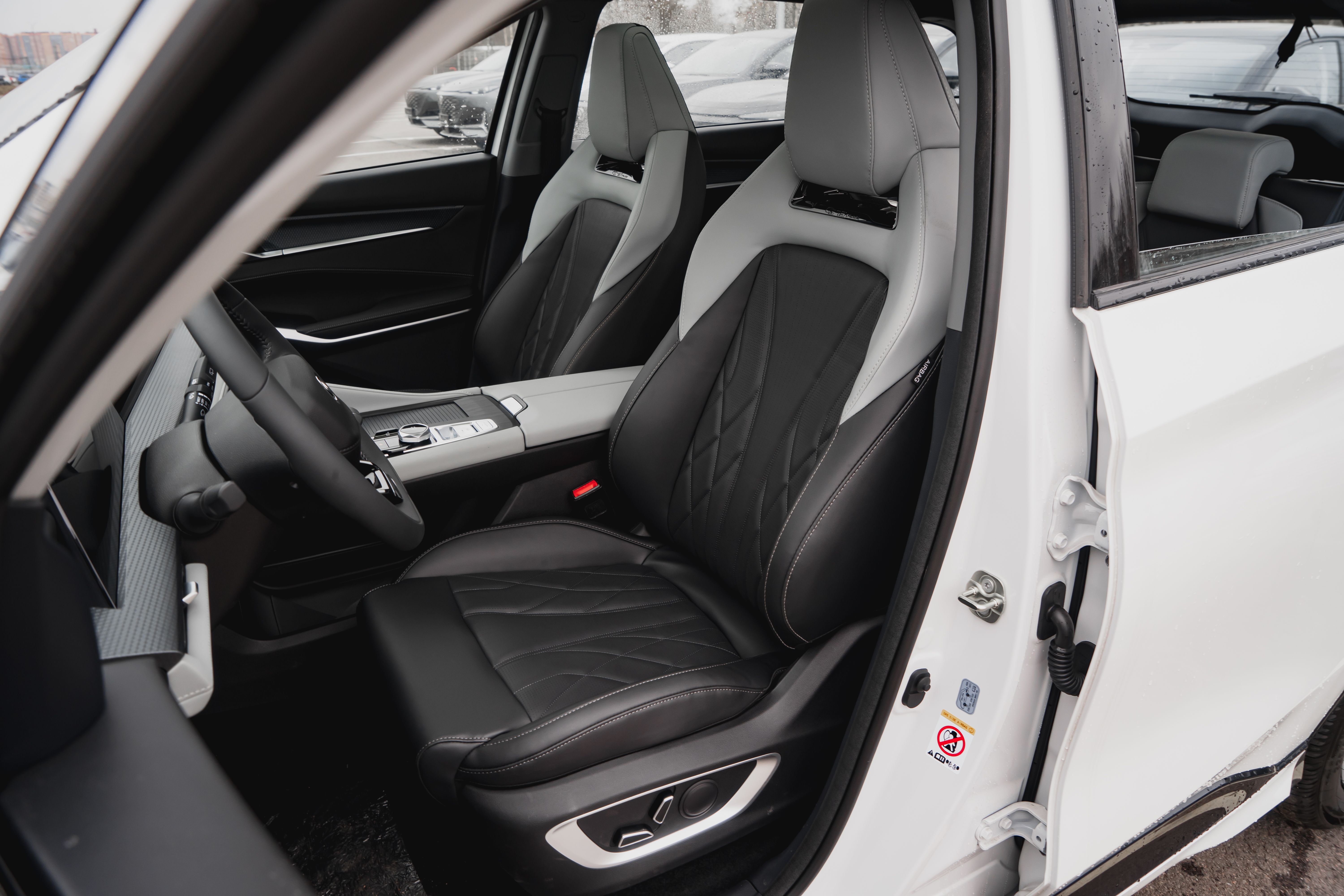 Changan CS75 Plus Техно