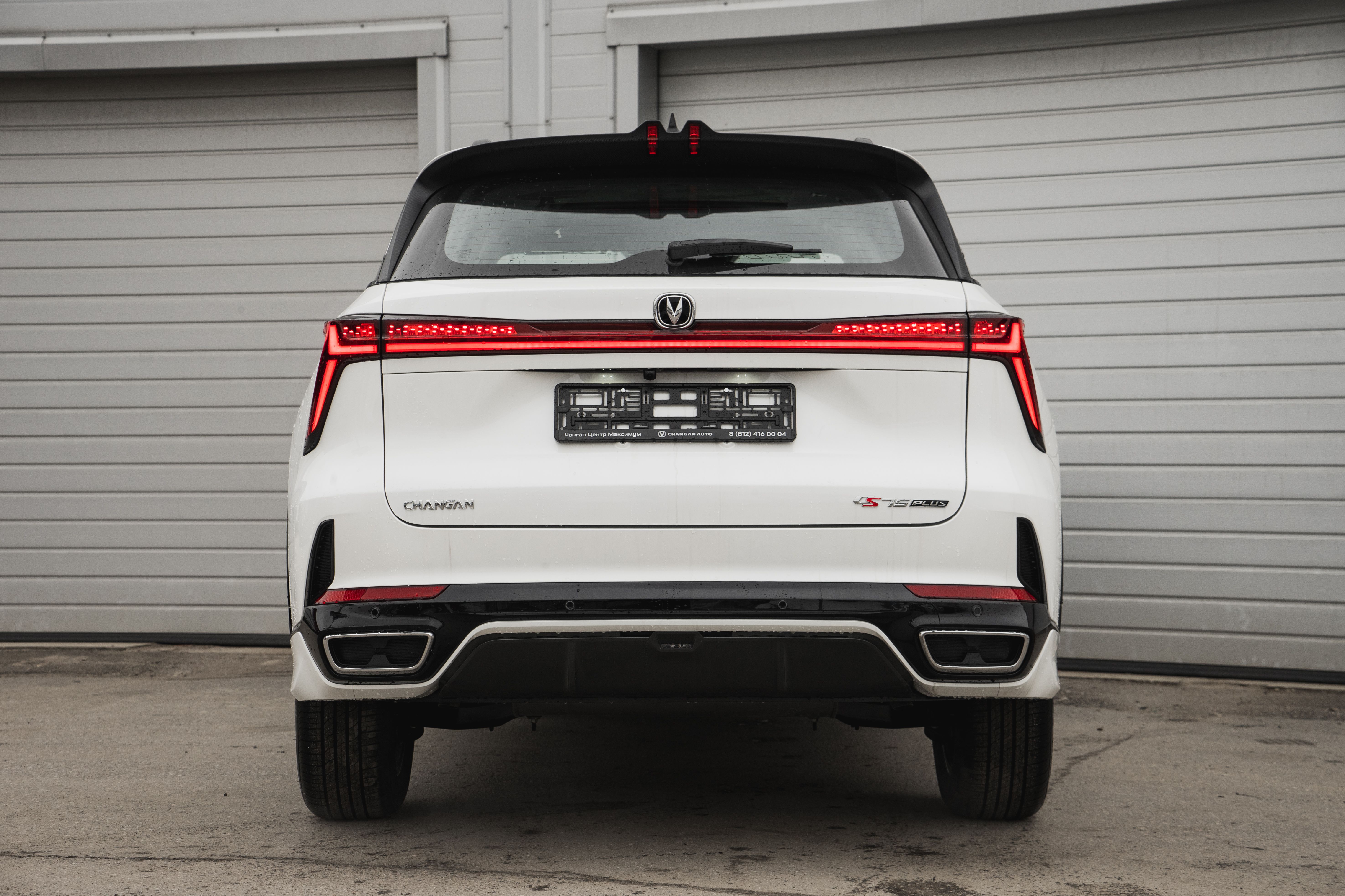 Changan CS75 Plus Техно