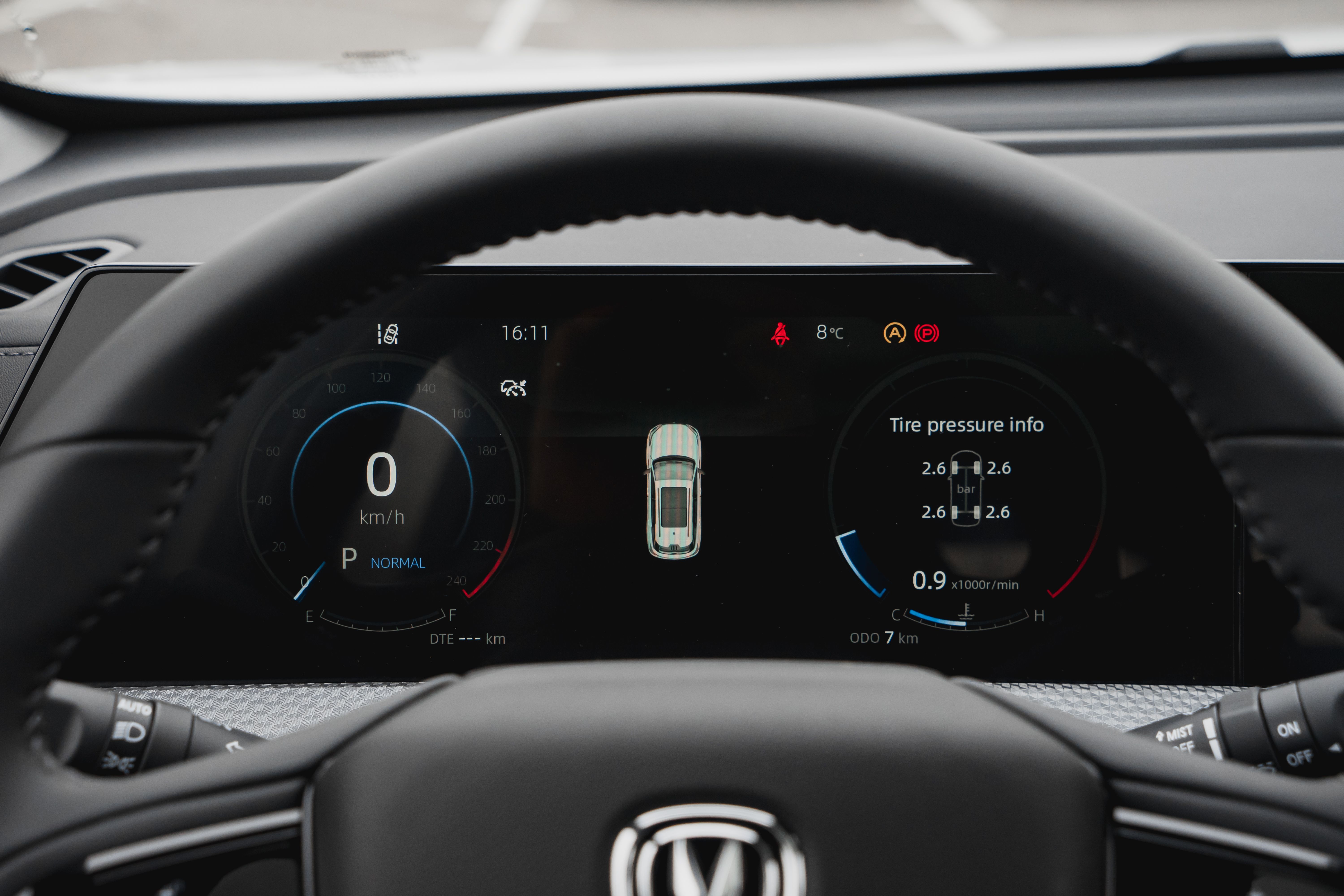 Changan CS75 Plus Техно