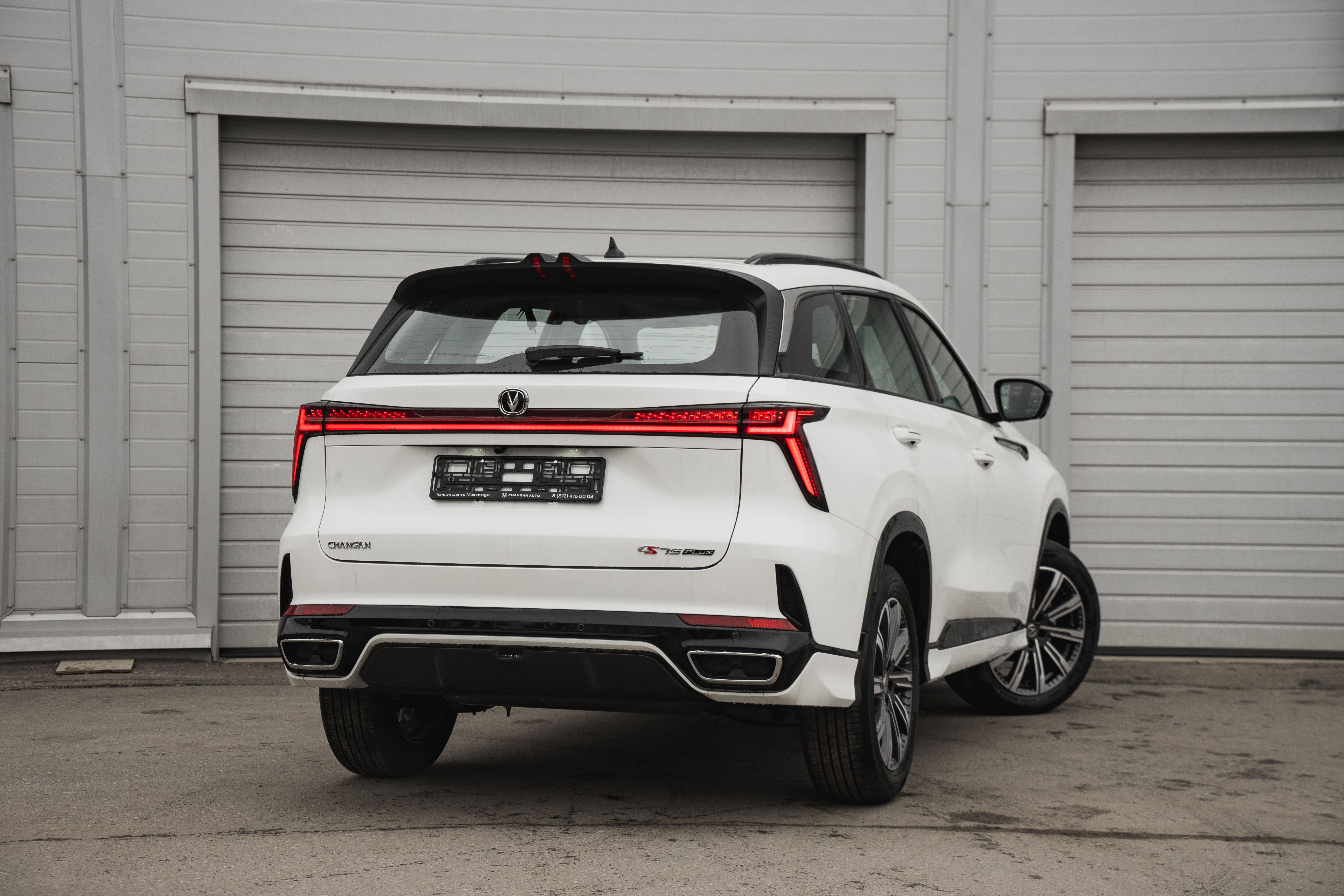 Changan CS75 Pro Комфорт 7 мест