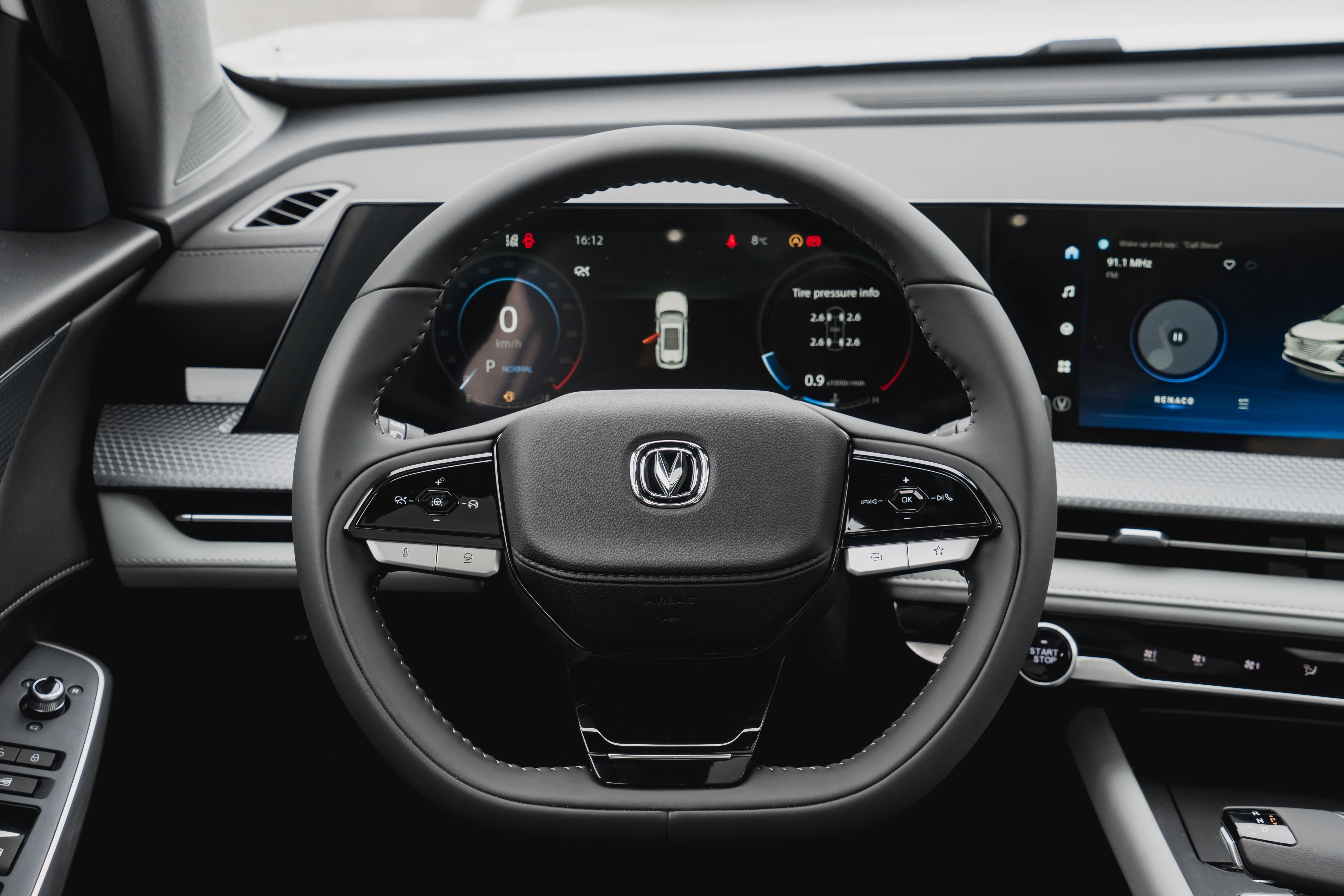 Changan CS75 Pro Комфорт 7 мест