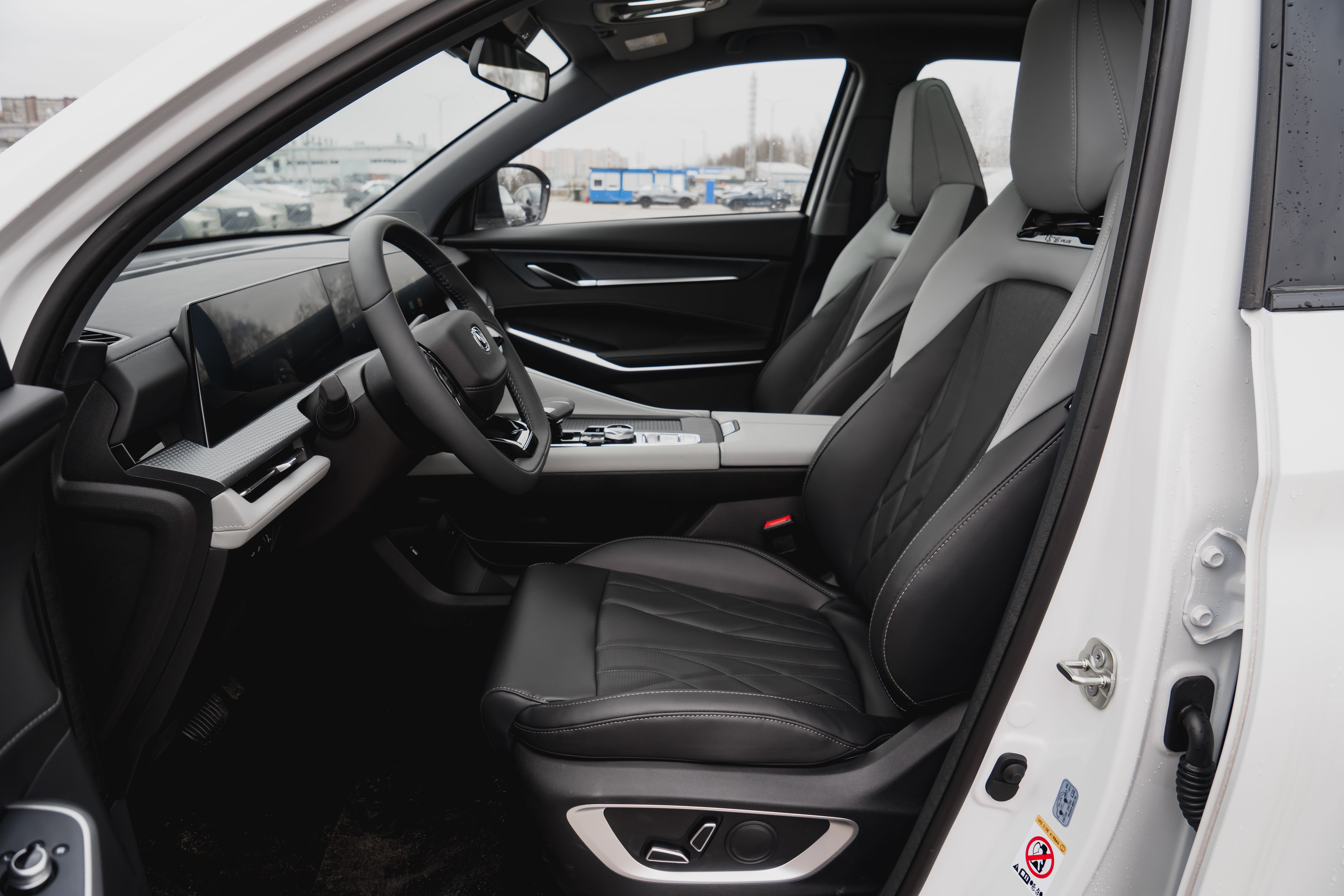 Changan CS75 Pro Комфорт 7 мест