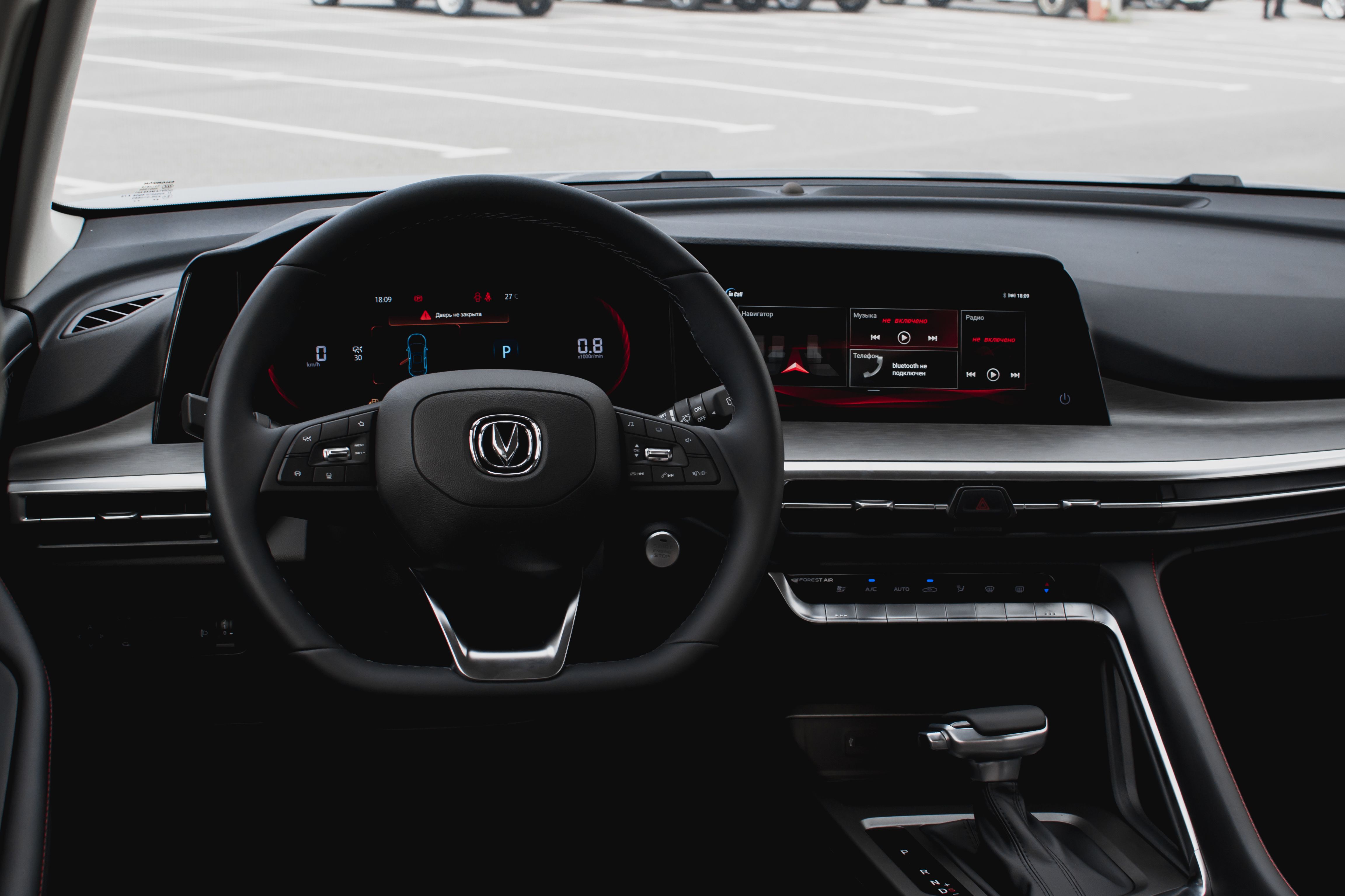 Changan CS35 Plus 2025 года, 0 км - вид 13