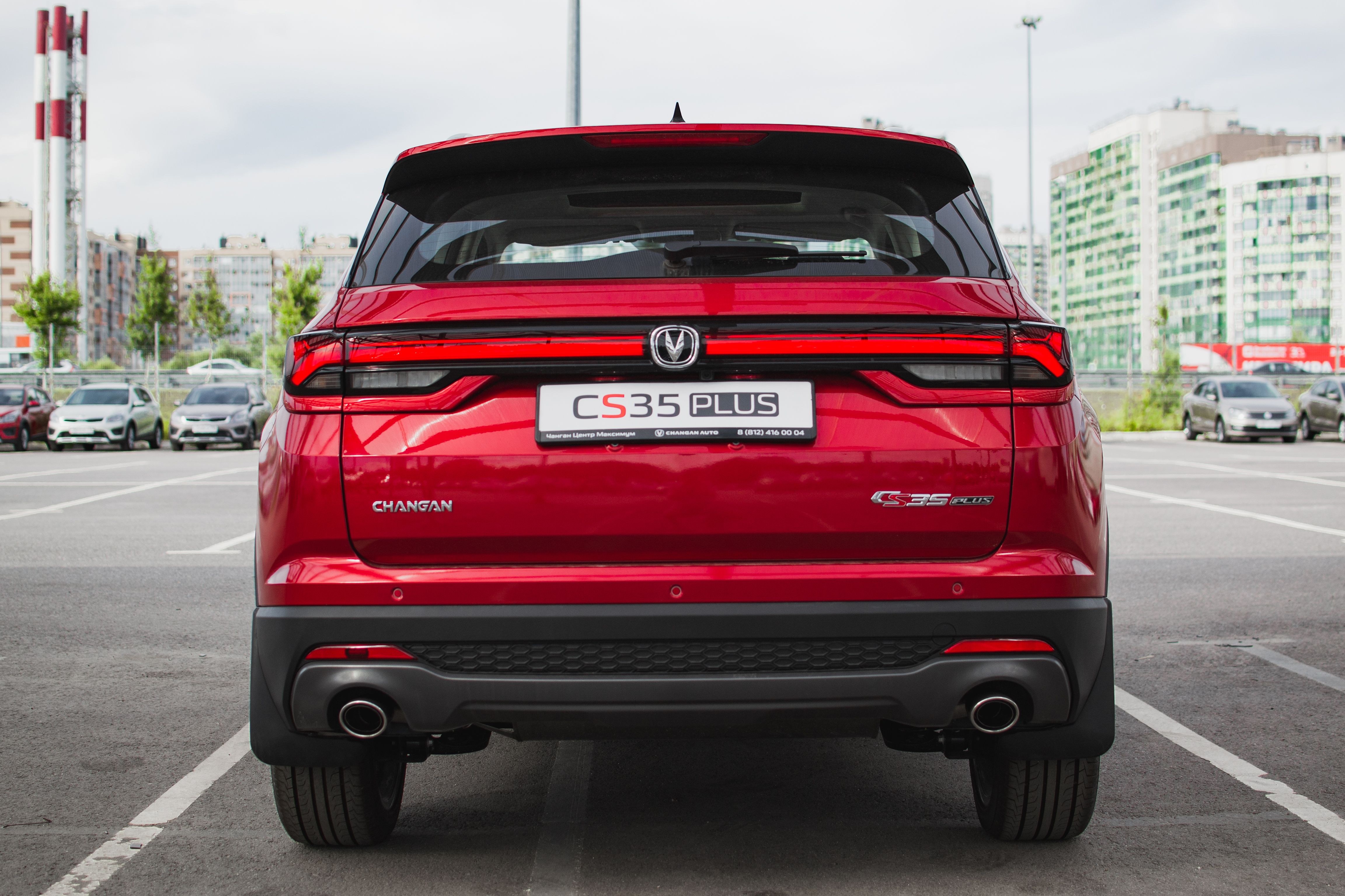 Changan CS35 Plus 2024 года, 0 км - вид 5