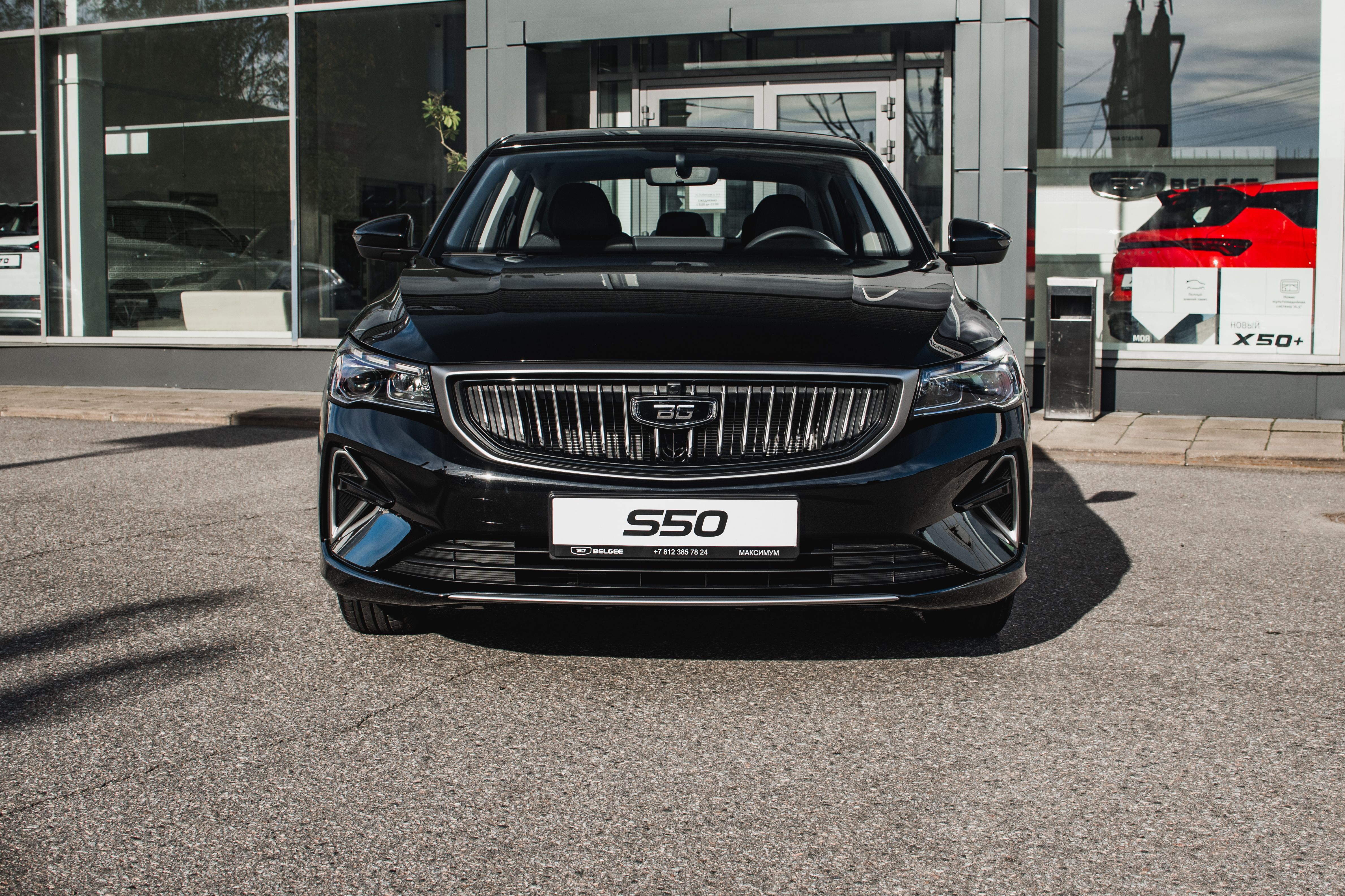 Belgee S50 2025 года, 0 км - вид 3