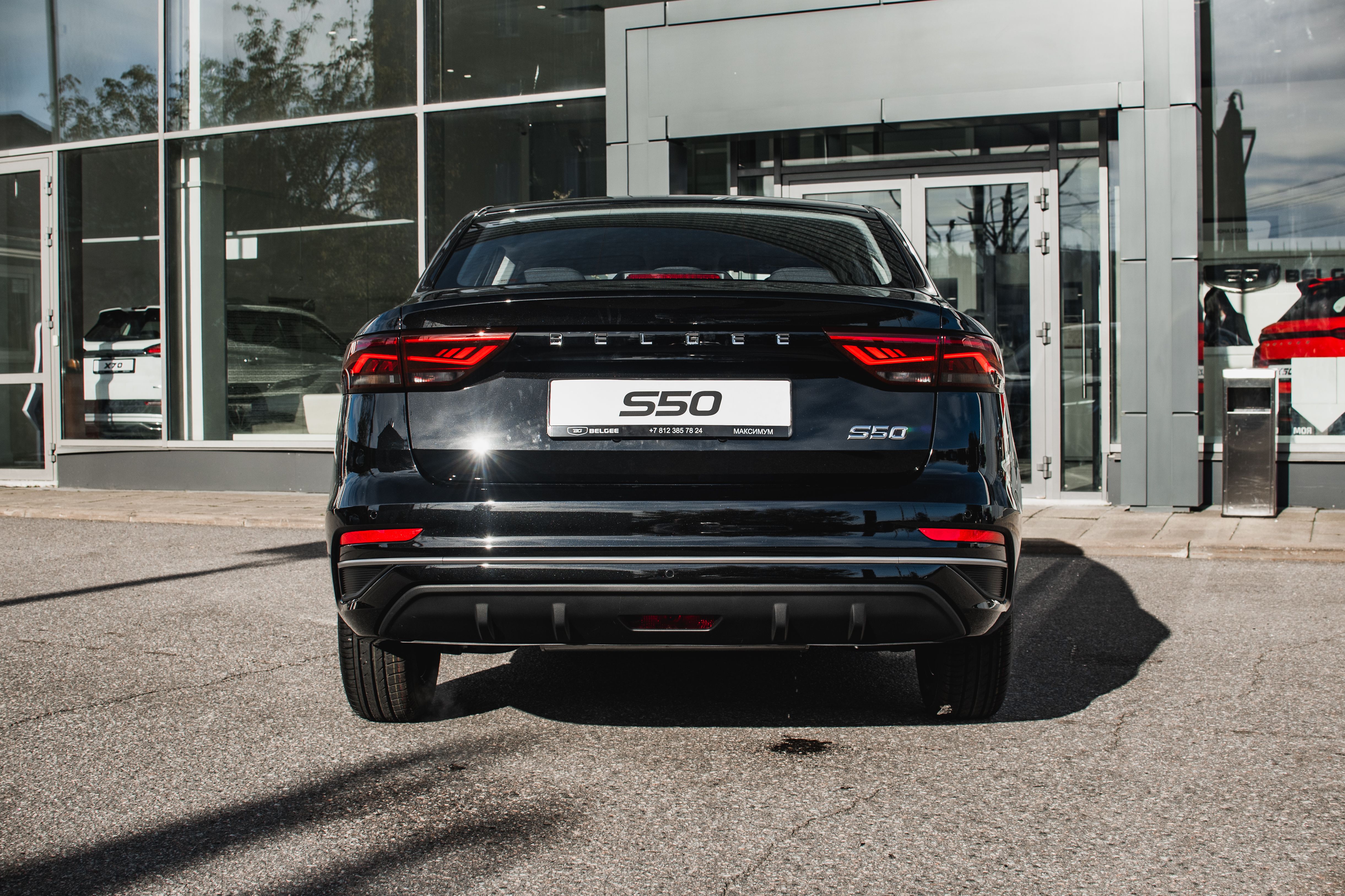Belgee S50 2025 года, 0 км - вид 8