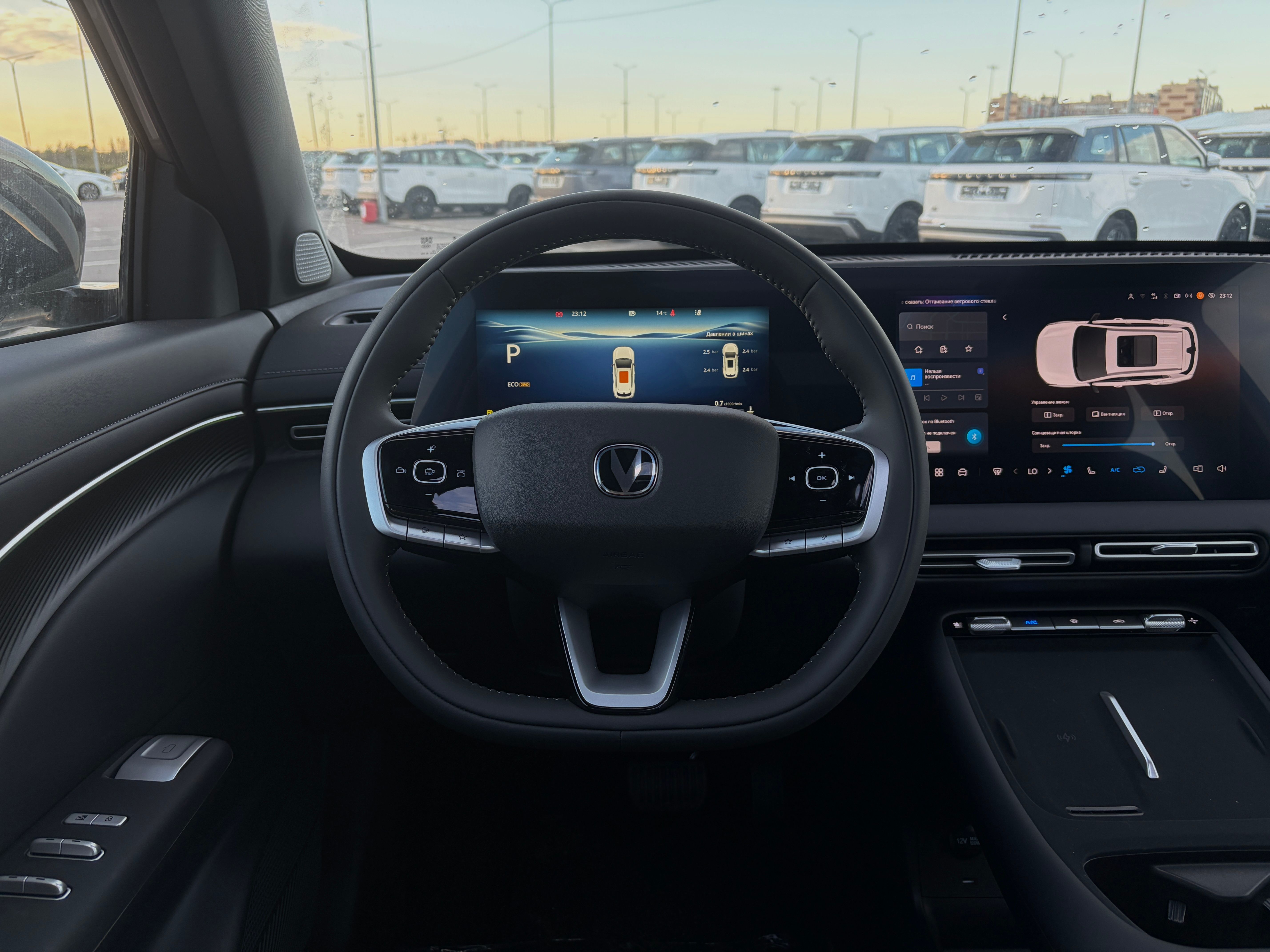Changan UNI-S 2024 года, 0 км - вид 14