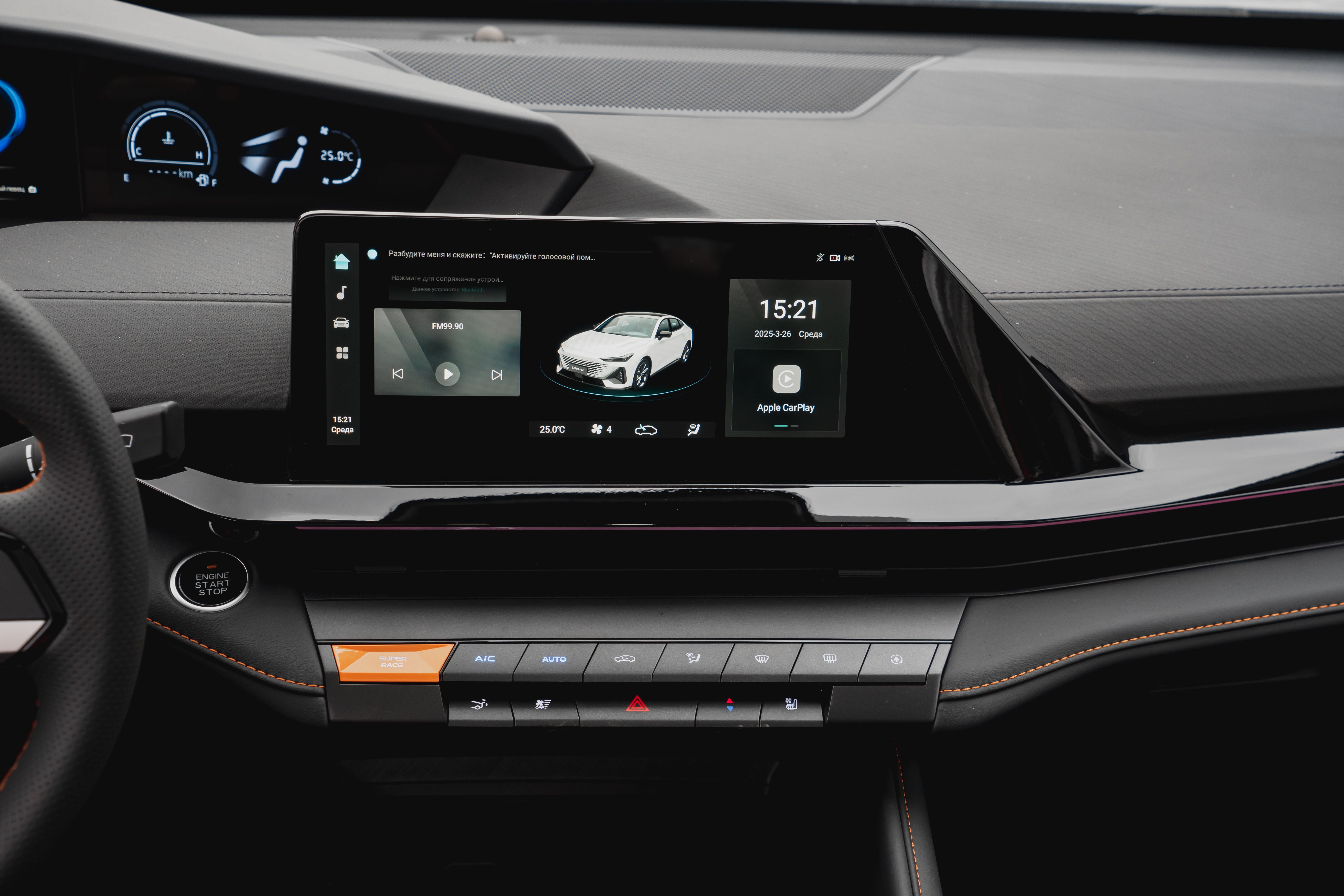Changan UNI-V 2026 года, 0 км - вид 12 Changan UNI-V 2026 года, 0 км - вид 12