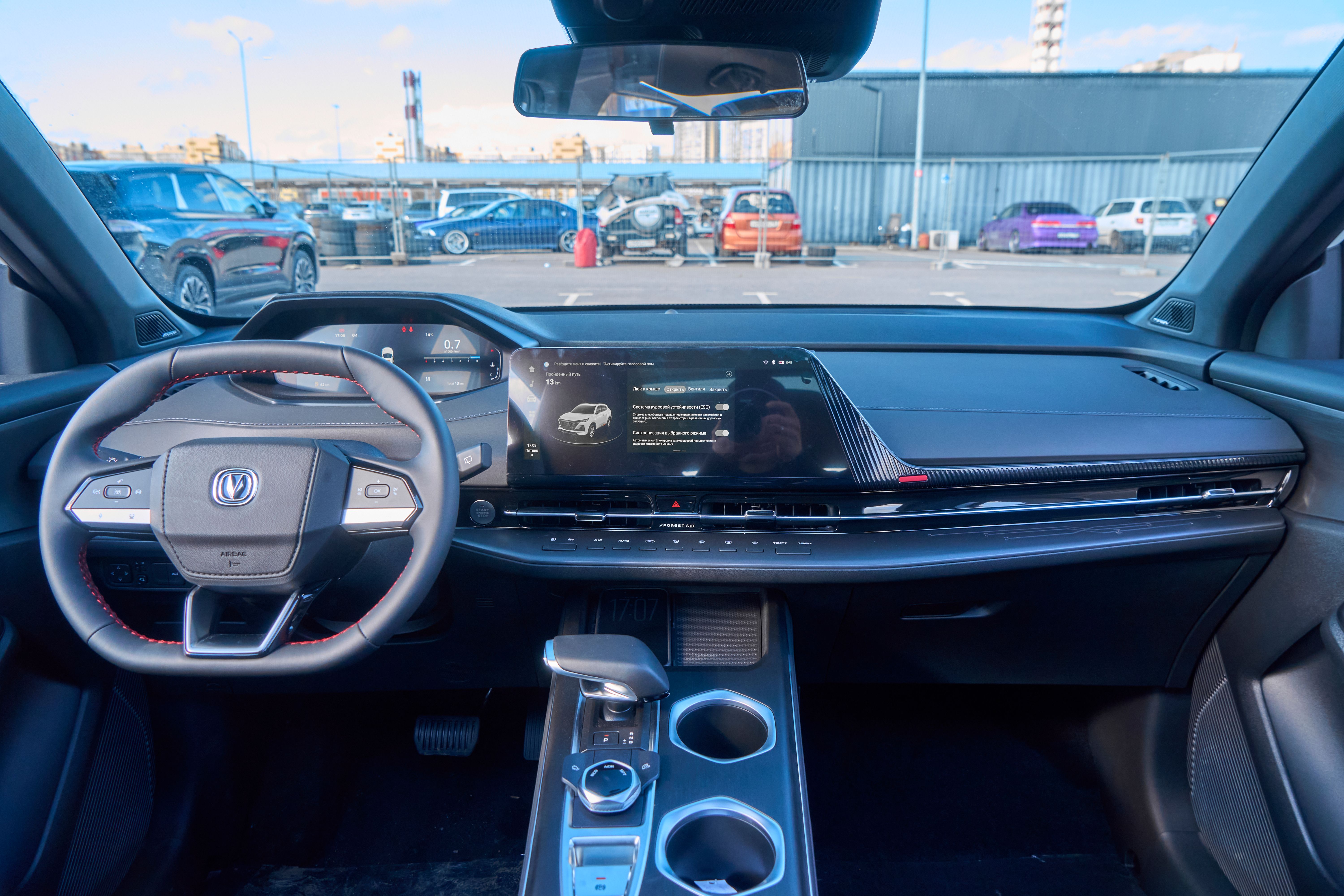 Changan UNI-S 2026 года, 0 км - вид 10