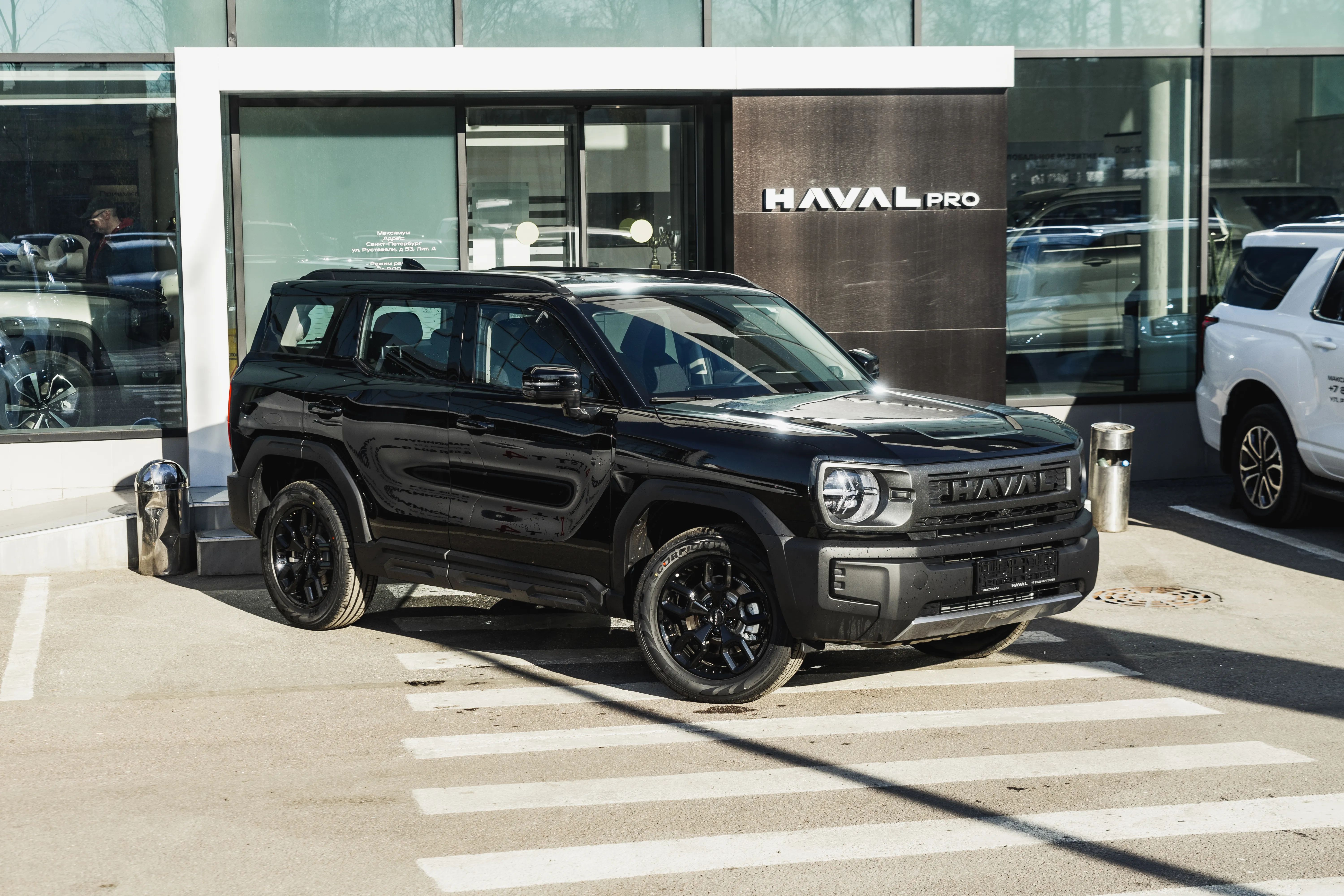 Haval H3 2026 года, 0 км - вид 3
