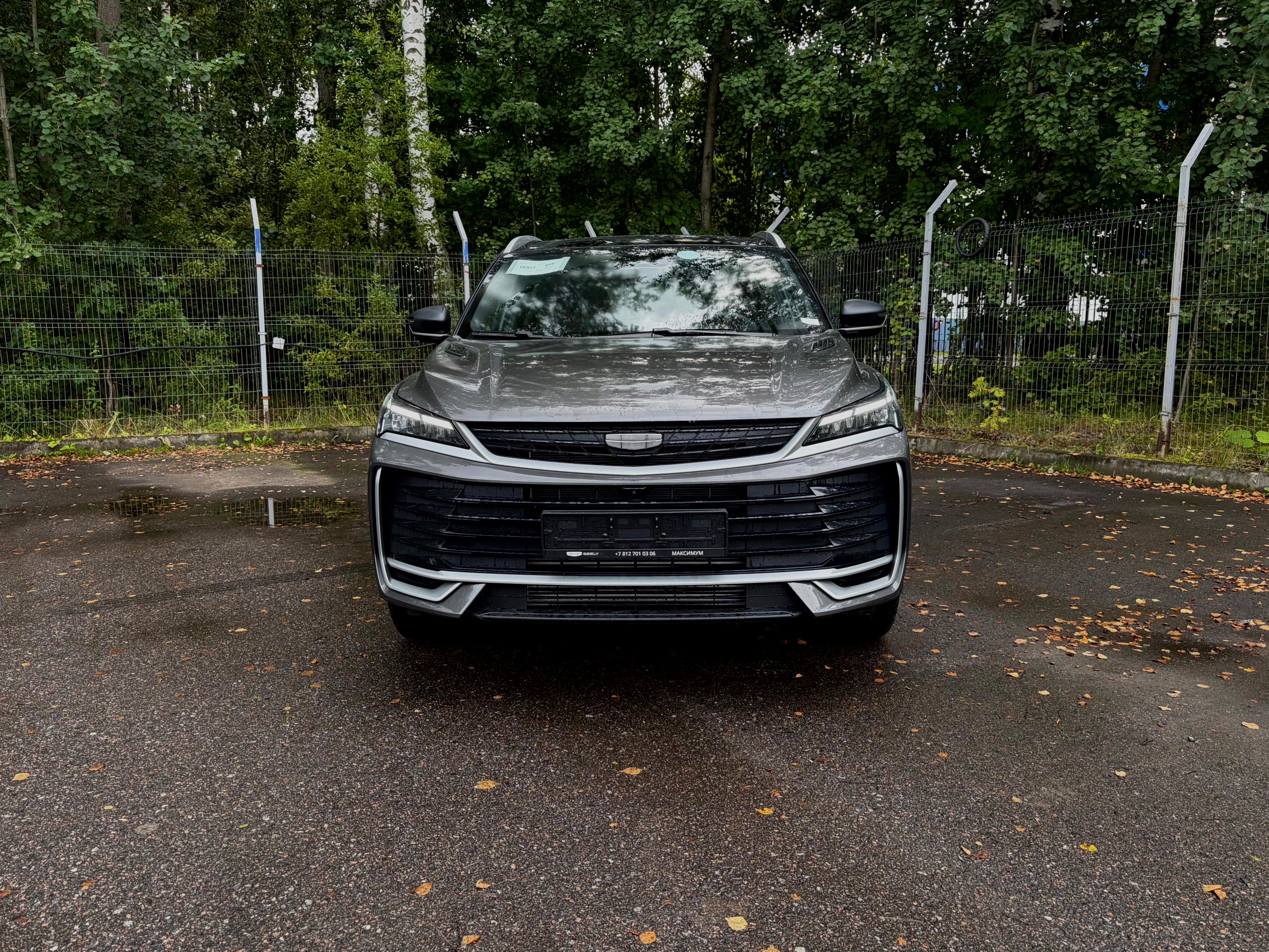 Geely COOLRAY эксклюзив