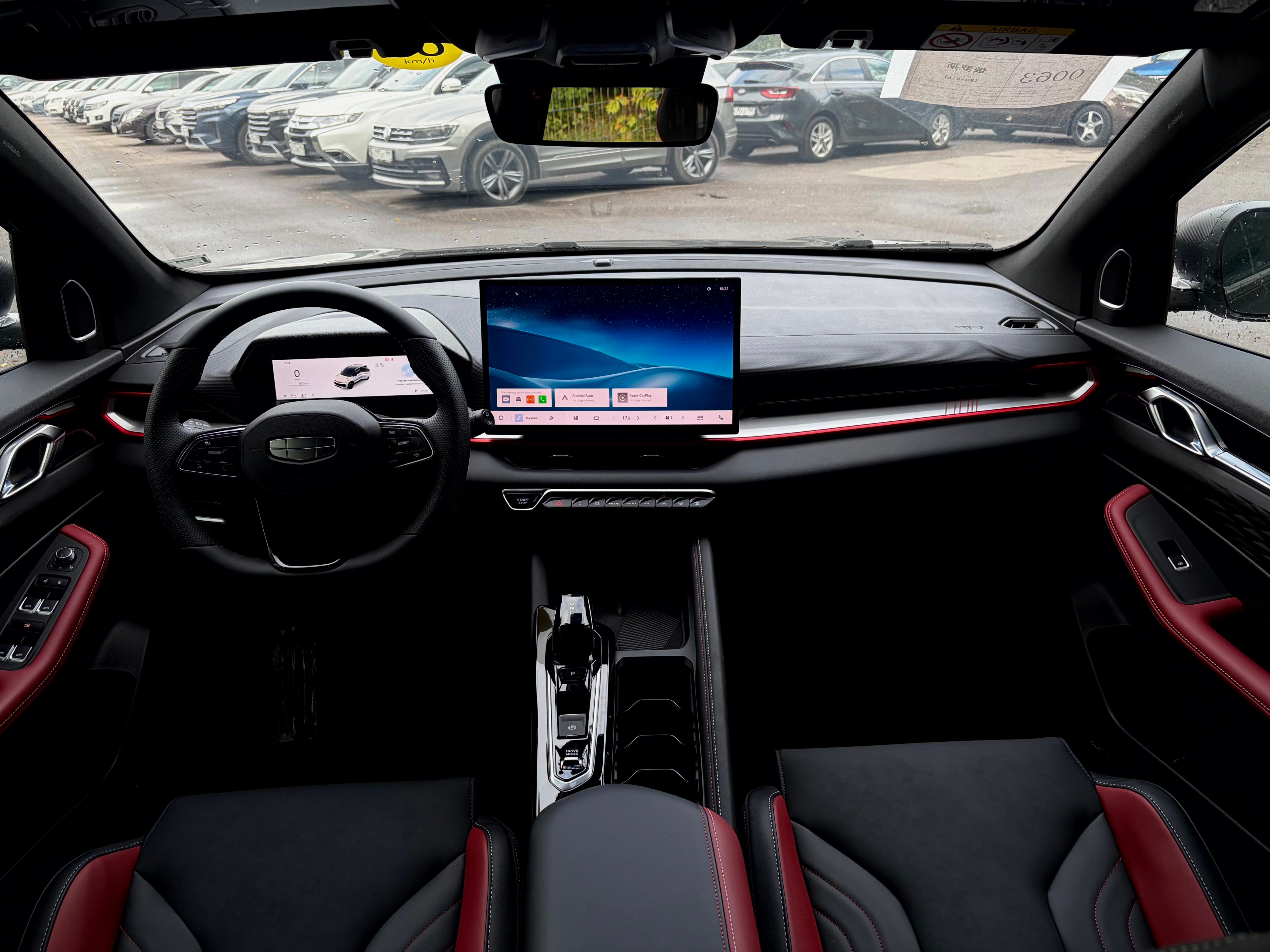 Geely COOLRAY эксклюзив