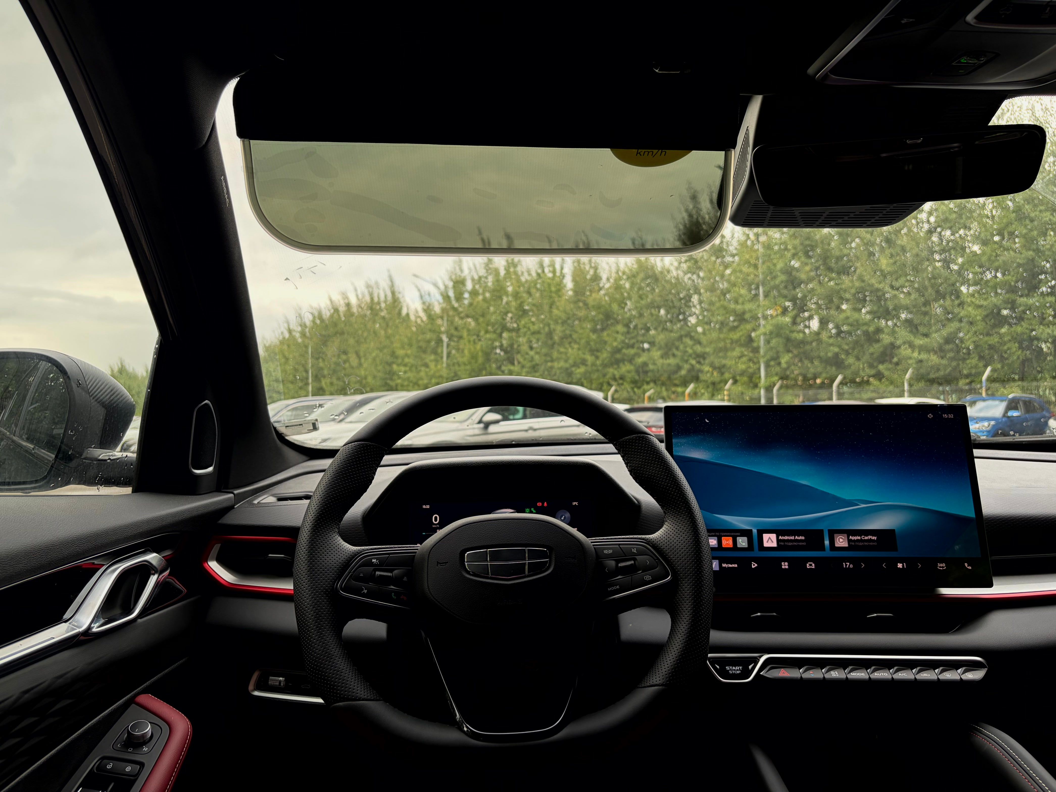 Geely COOLRAY эксклюзив