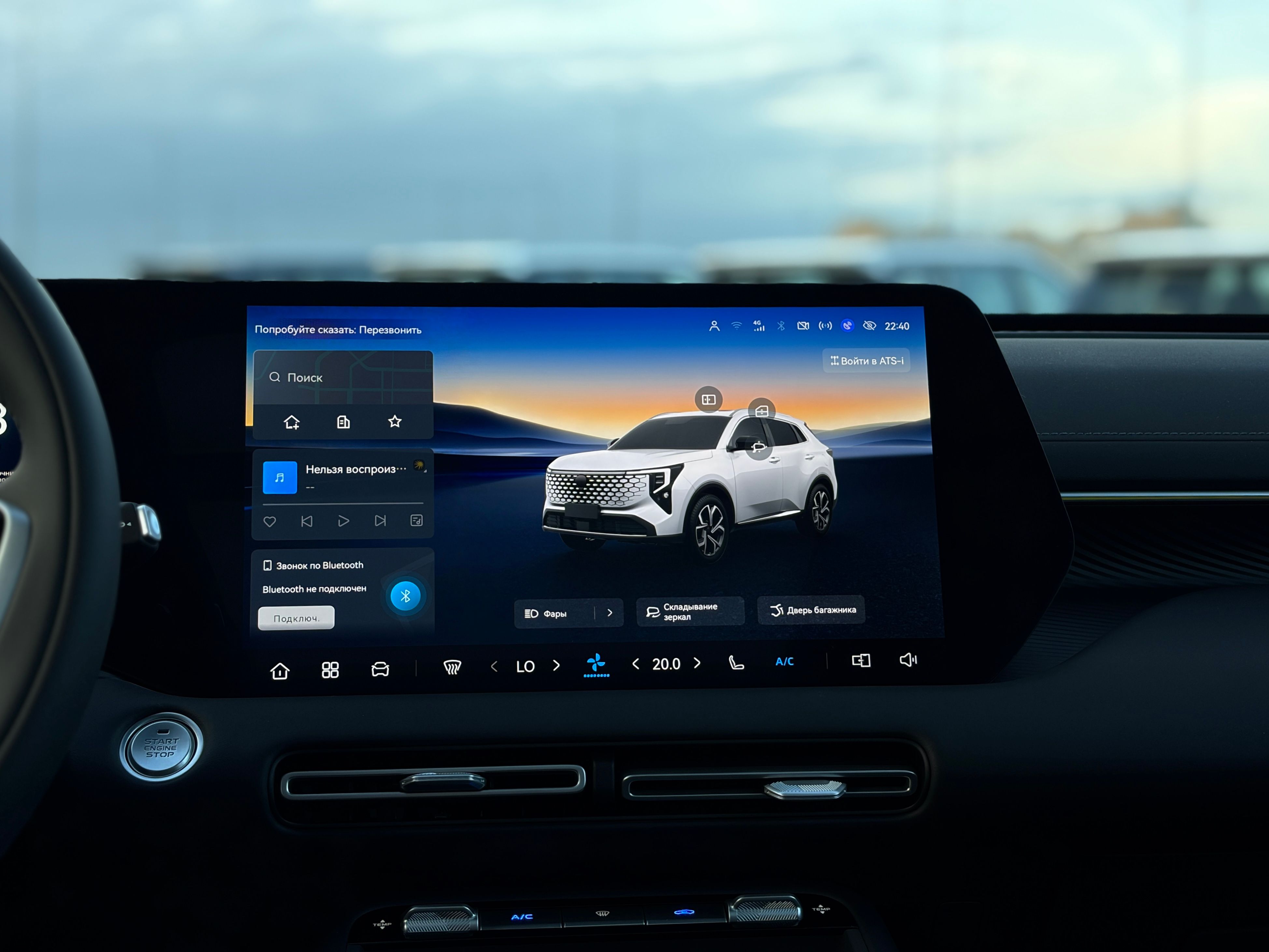 Changan UNI-S 2026 года, 0 км - вид 16 Changan UNI-S 2026 года, 0 км - вид 16