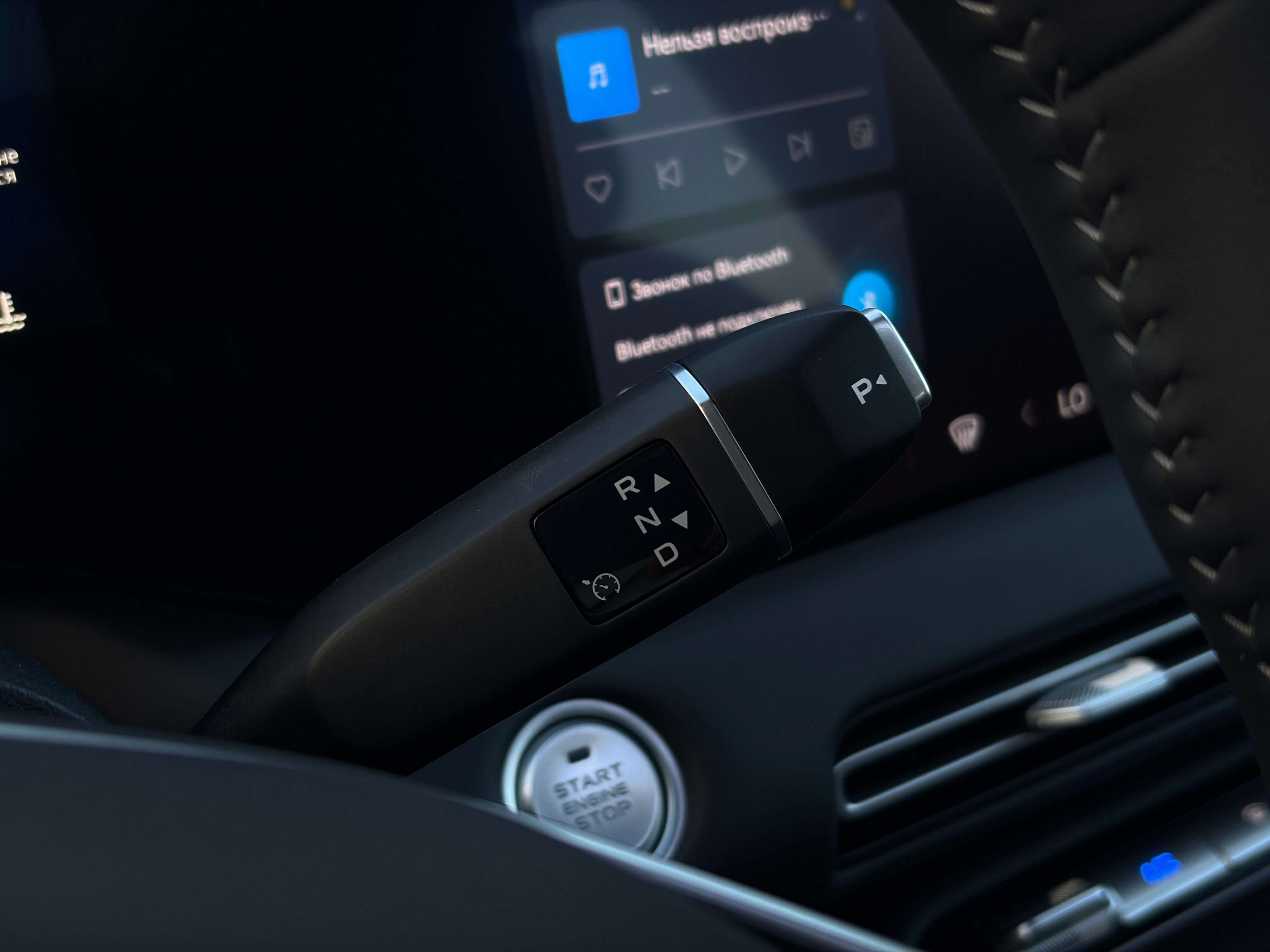 Changan UNI-S 2026 года, 0 км - вид 15 Changan UNI-S 2026 года, 0 км - вид 15