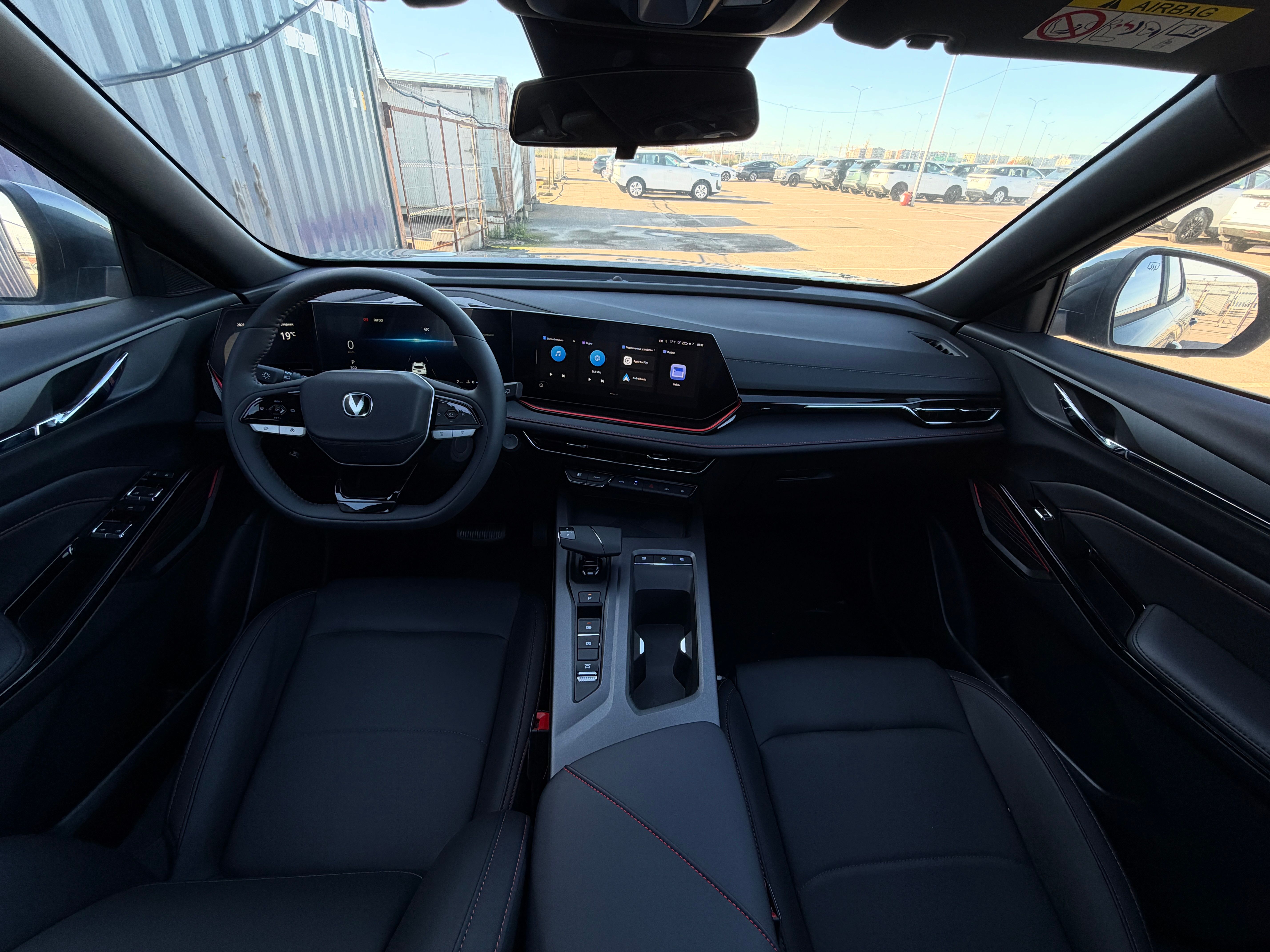 Changan CS35 Max 2025 года, 0 км - вид 10