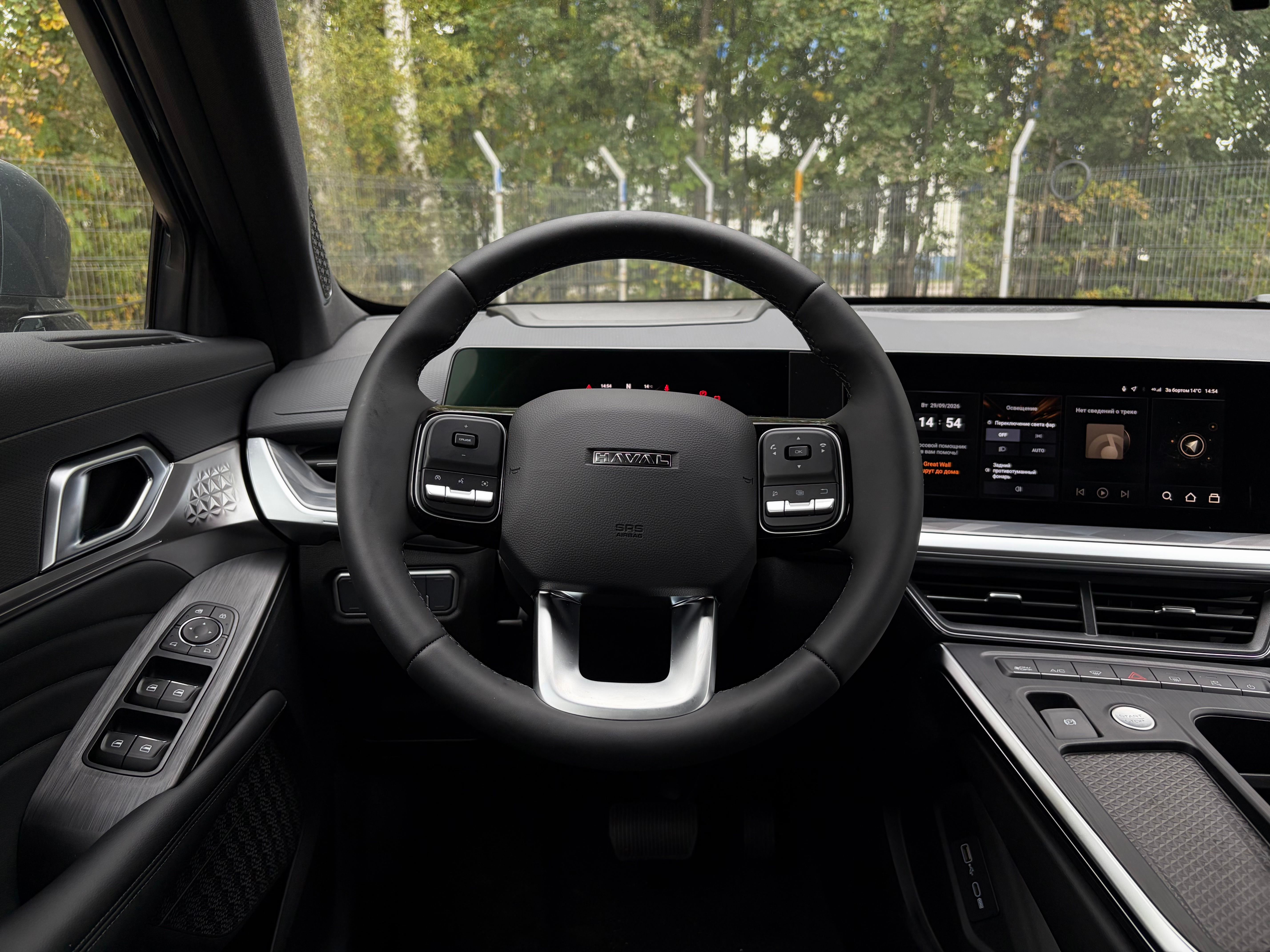 Haval F7 2026 года, 0 км - вид 10