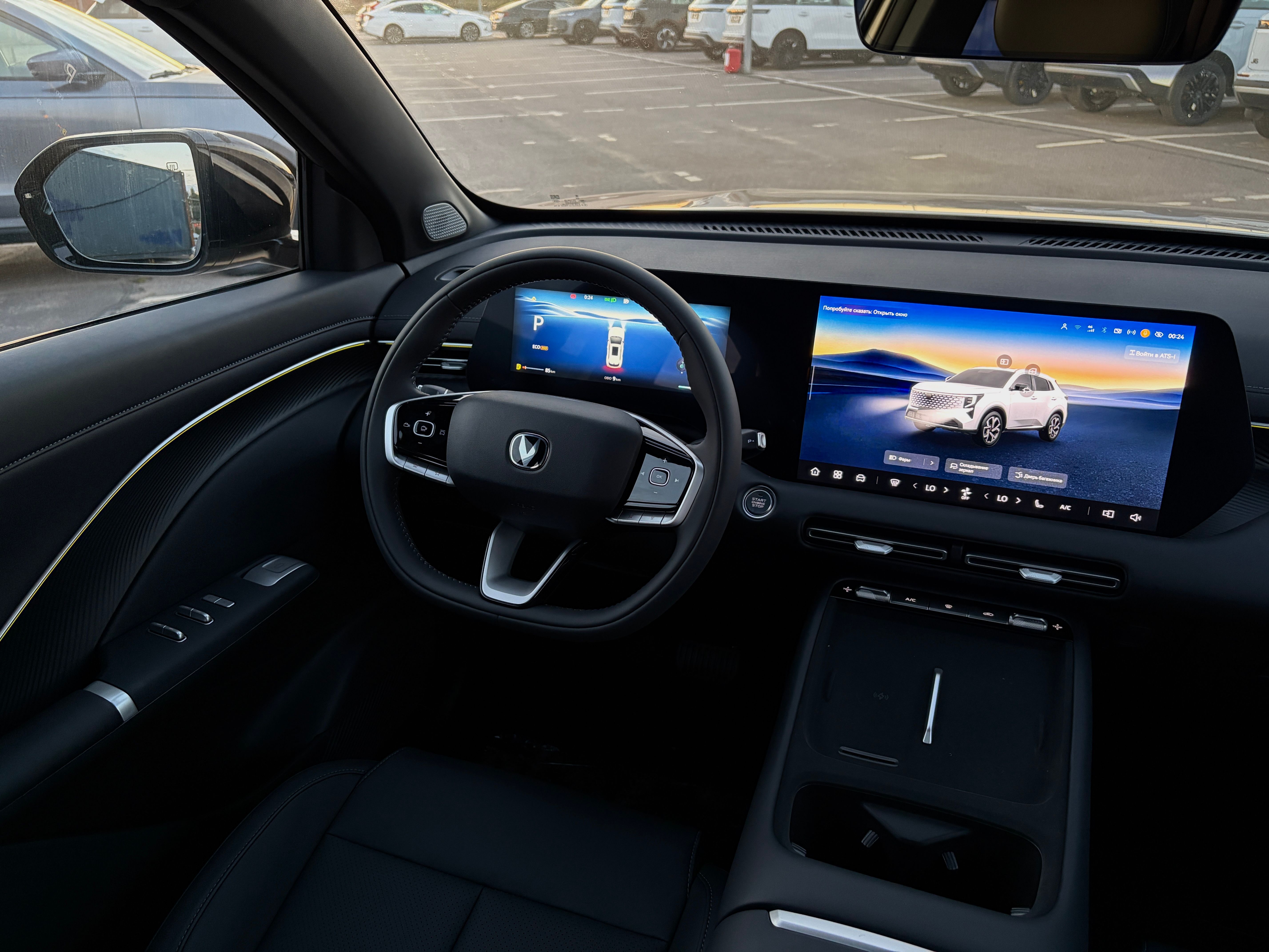 Changan UNI-S Техно