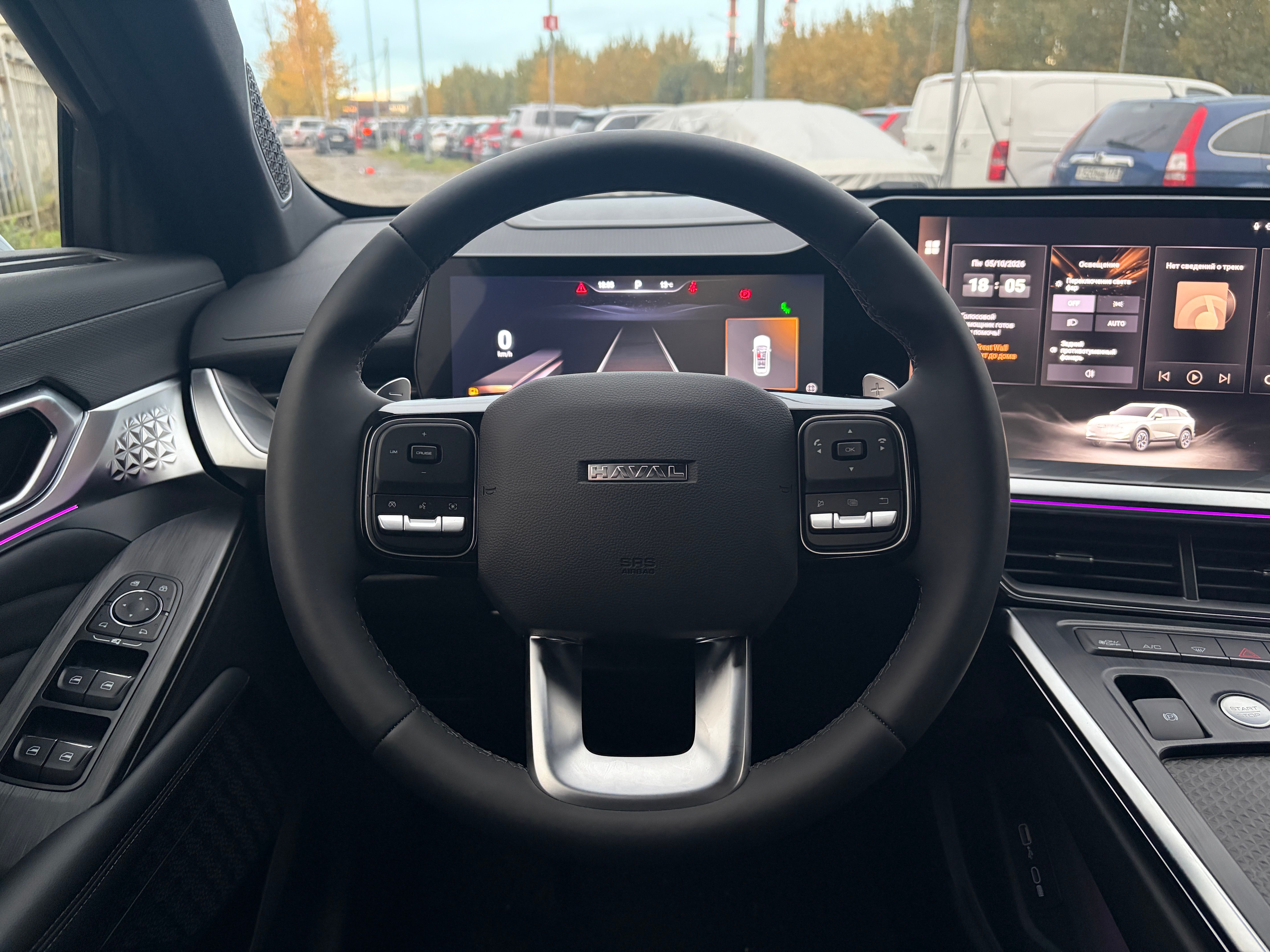 Haval F7 2026 года, 0 км - вид 13