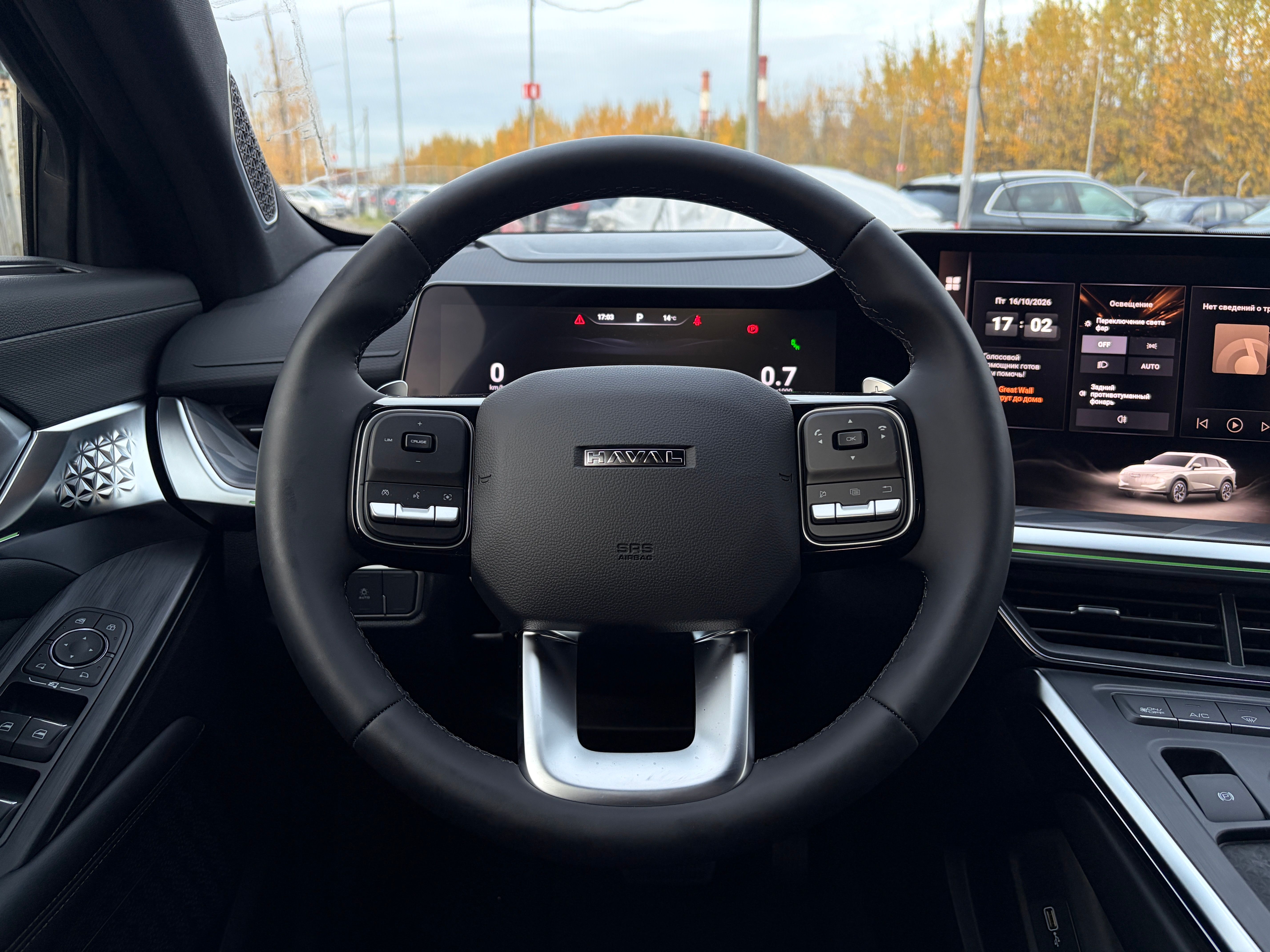 Haval F7 2026 года, 0 км - вид 9 Haval F7 2026 года, 0 км - вид 9