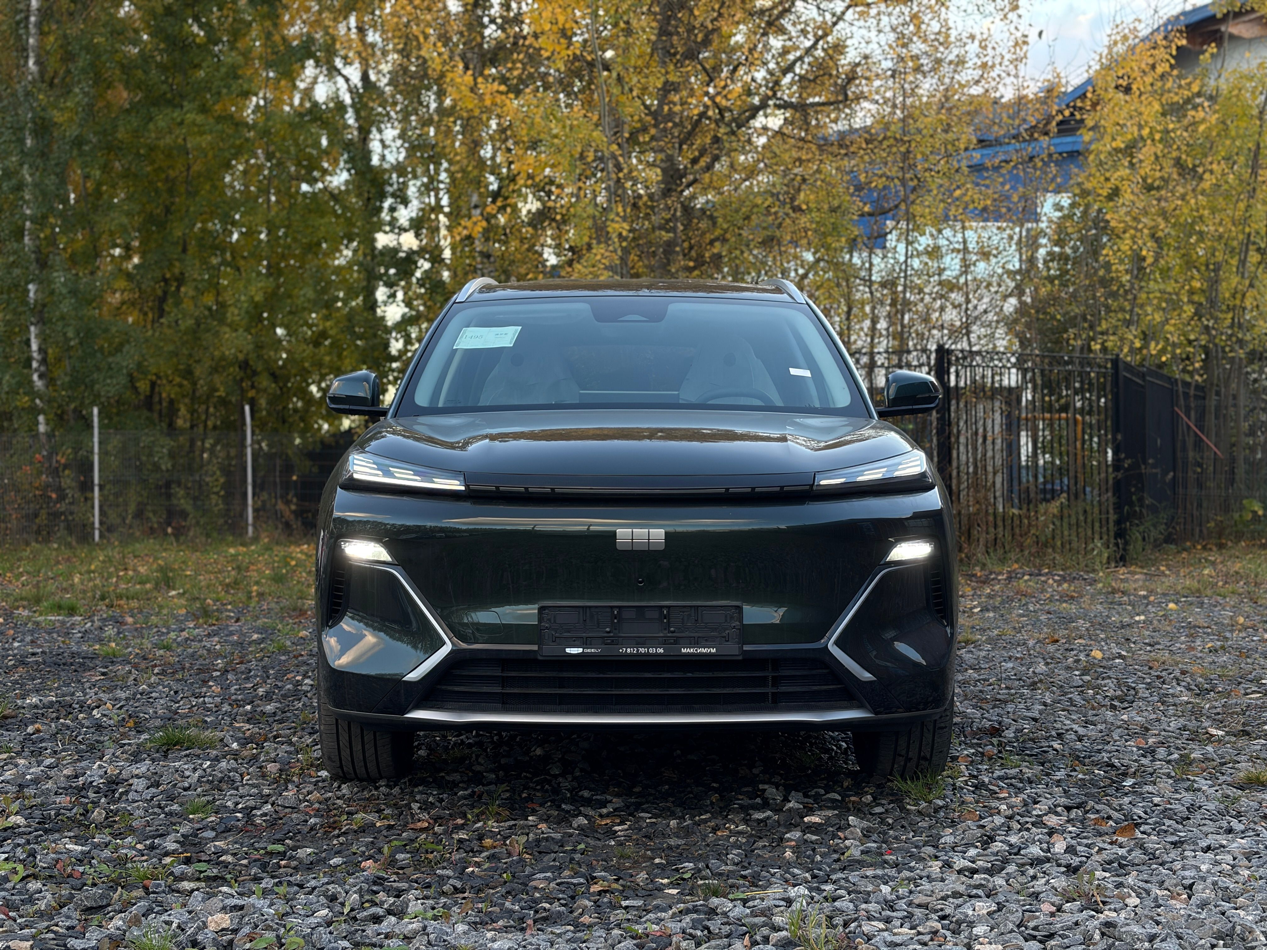 Geely EX5 EM-R Про