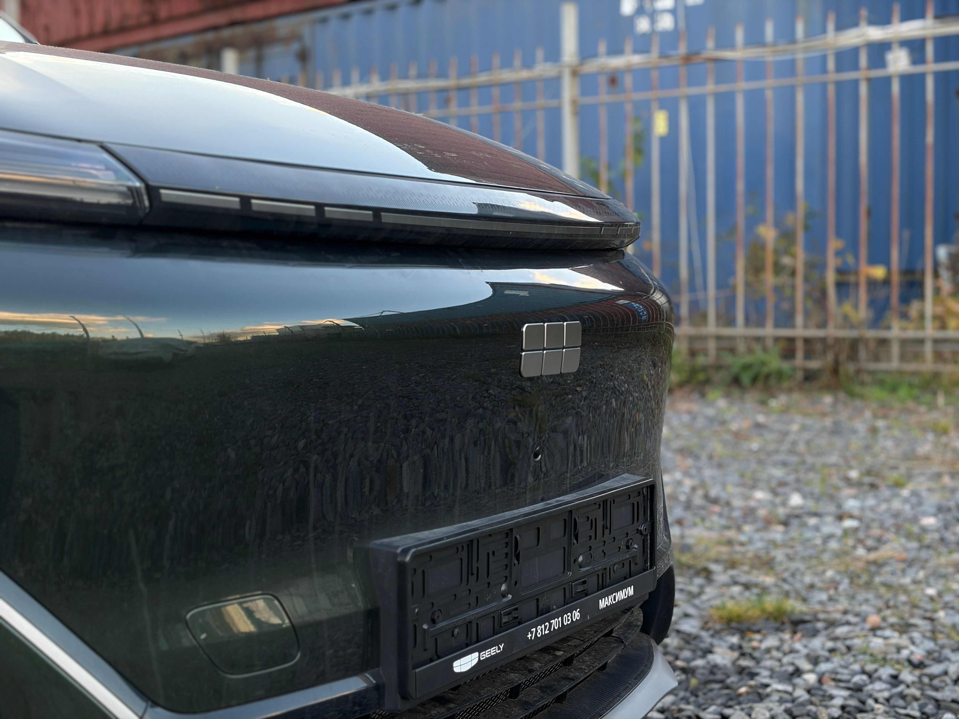 Geely EX5 EM-R Про