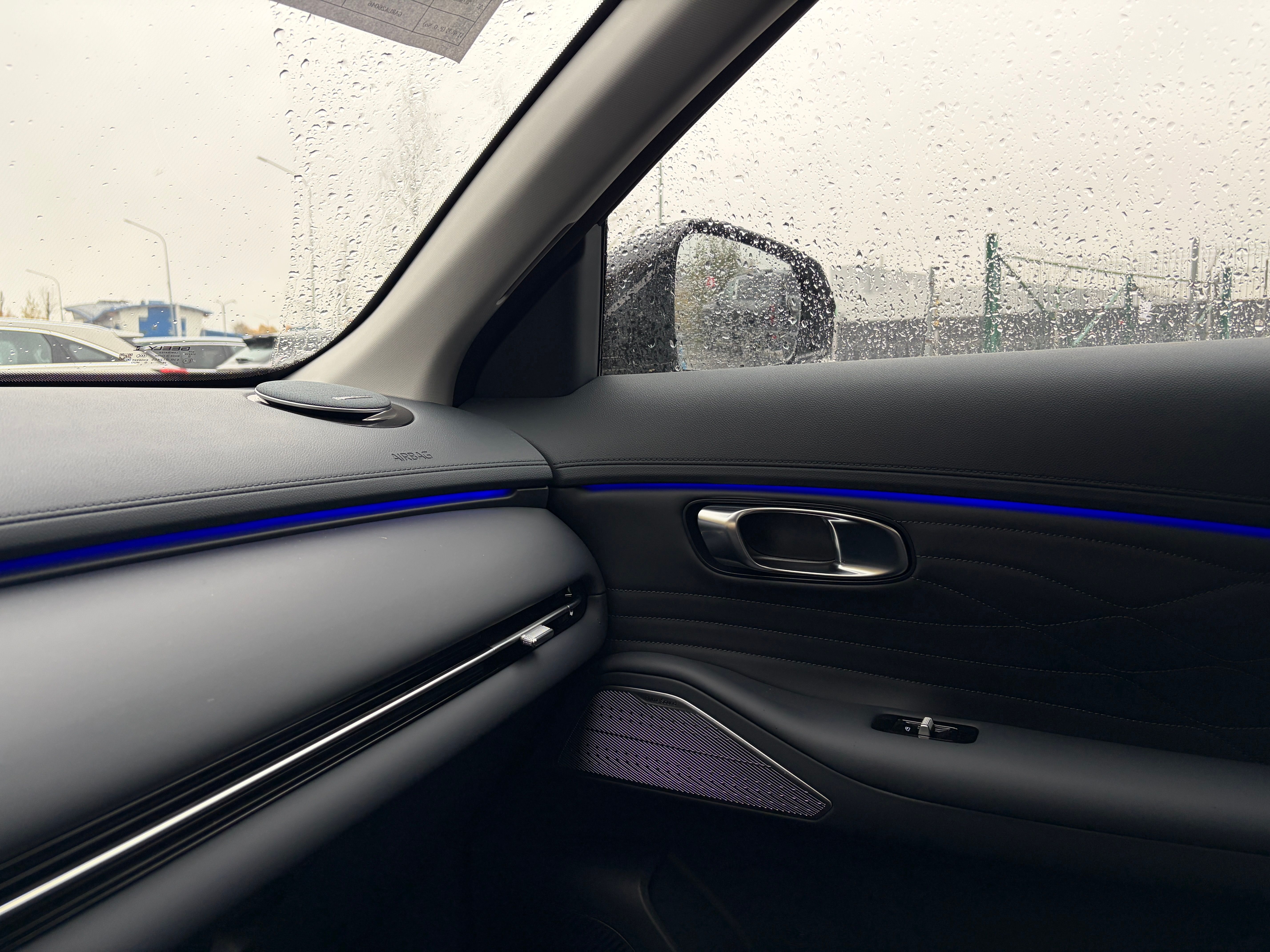 Geely EX5 EM-R Макс