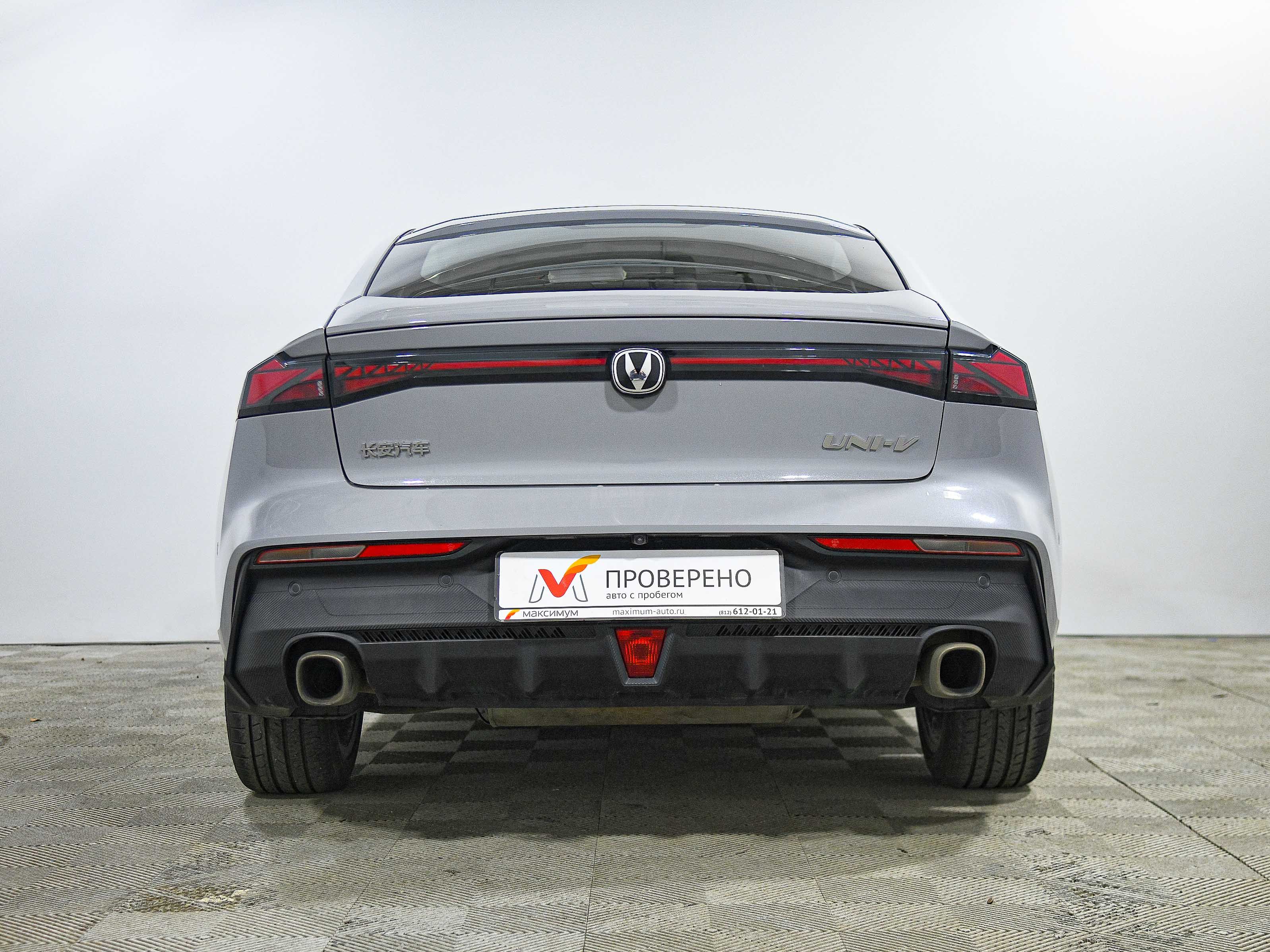 Changan UNI-V 2023 года, 11 819 км - вид 5