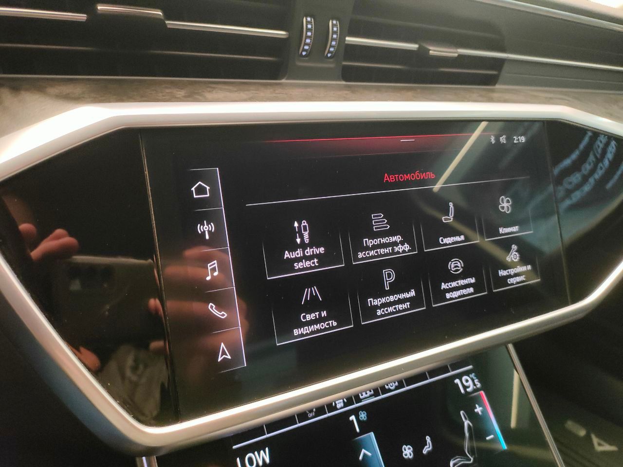 Audi A6 2018 года, 155 840 км - вид 9