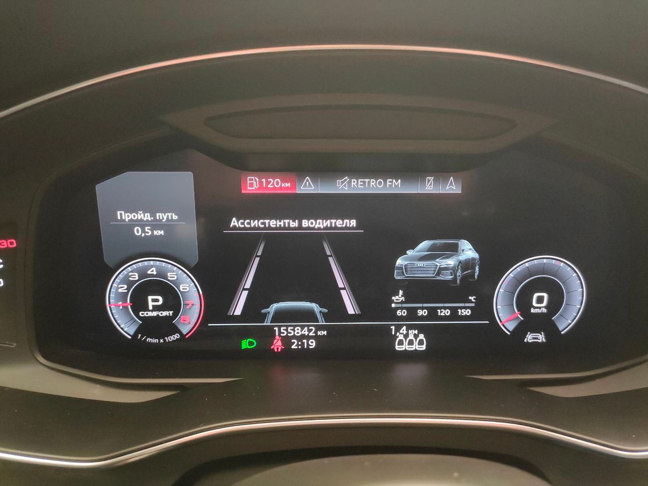 Audi A6 2018 года, 155 840 км - вид 10