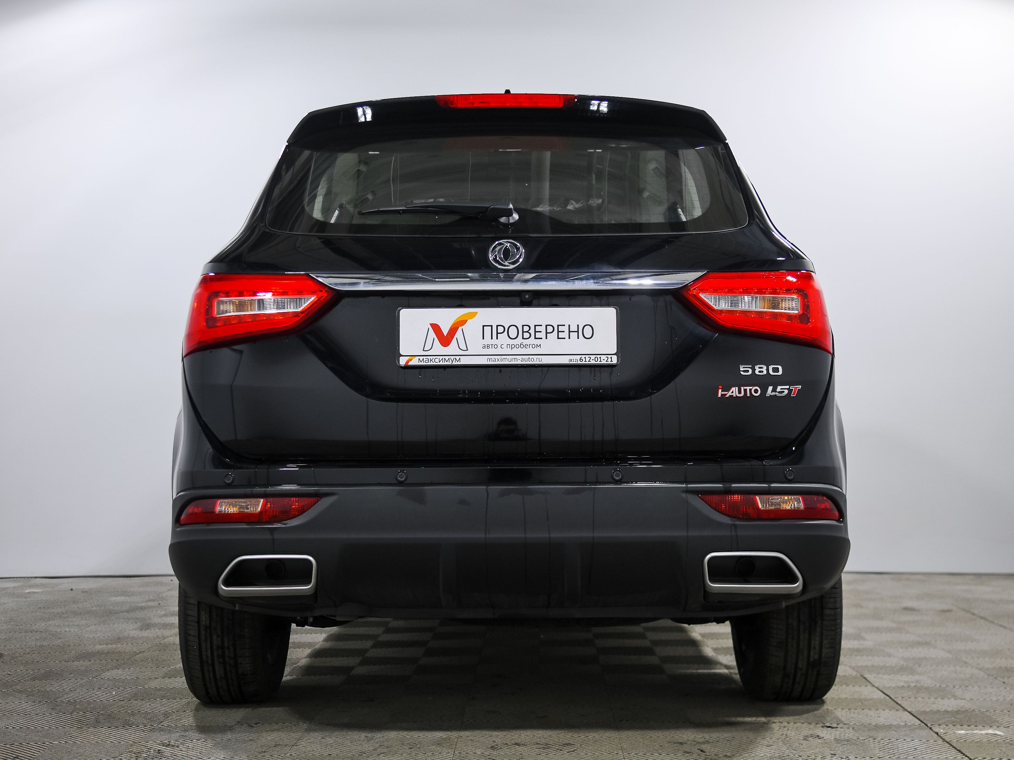 Dongfeng 580 2024 года, 40 км - вид 5