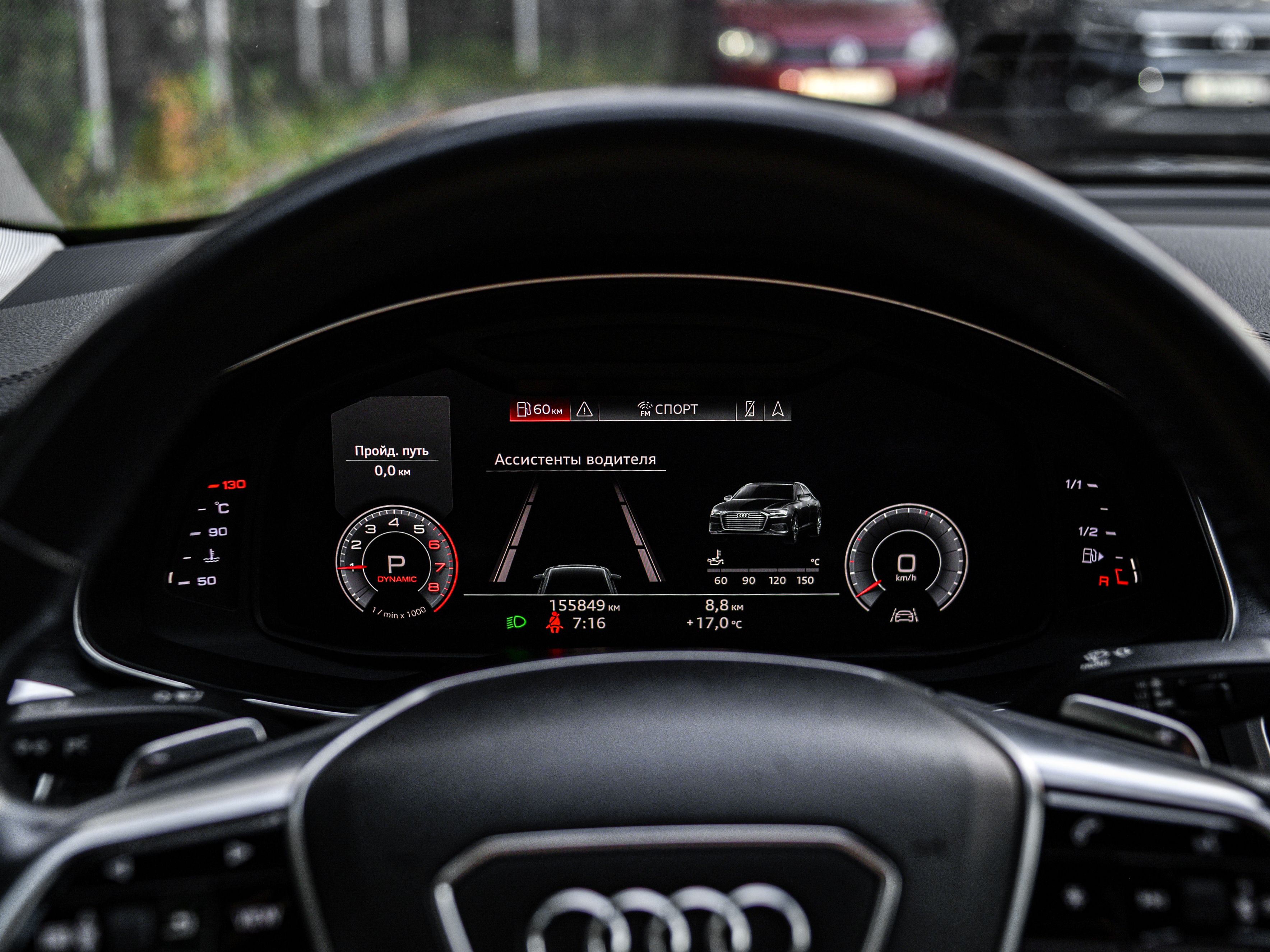Audi A6 2018 года, 155 840 км - вид 6