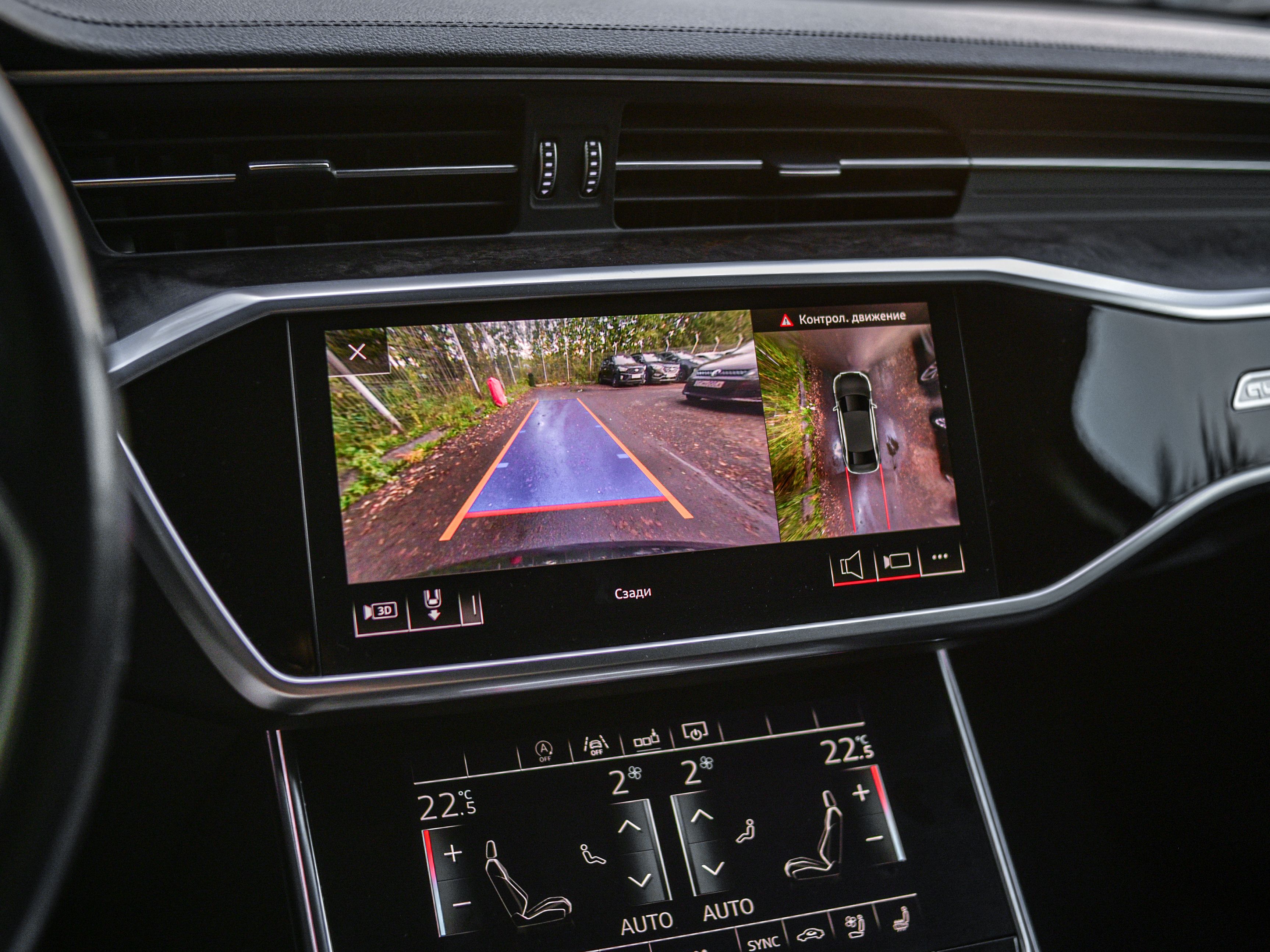 Audi A6 2018 года, 155 840 км - вид 10