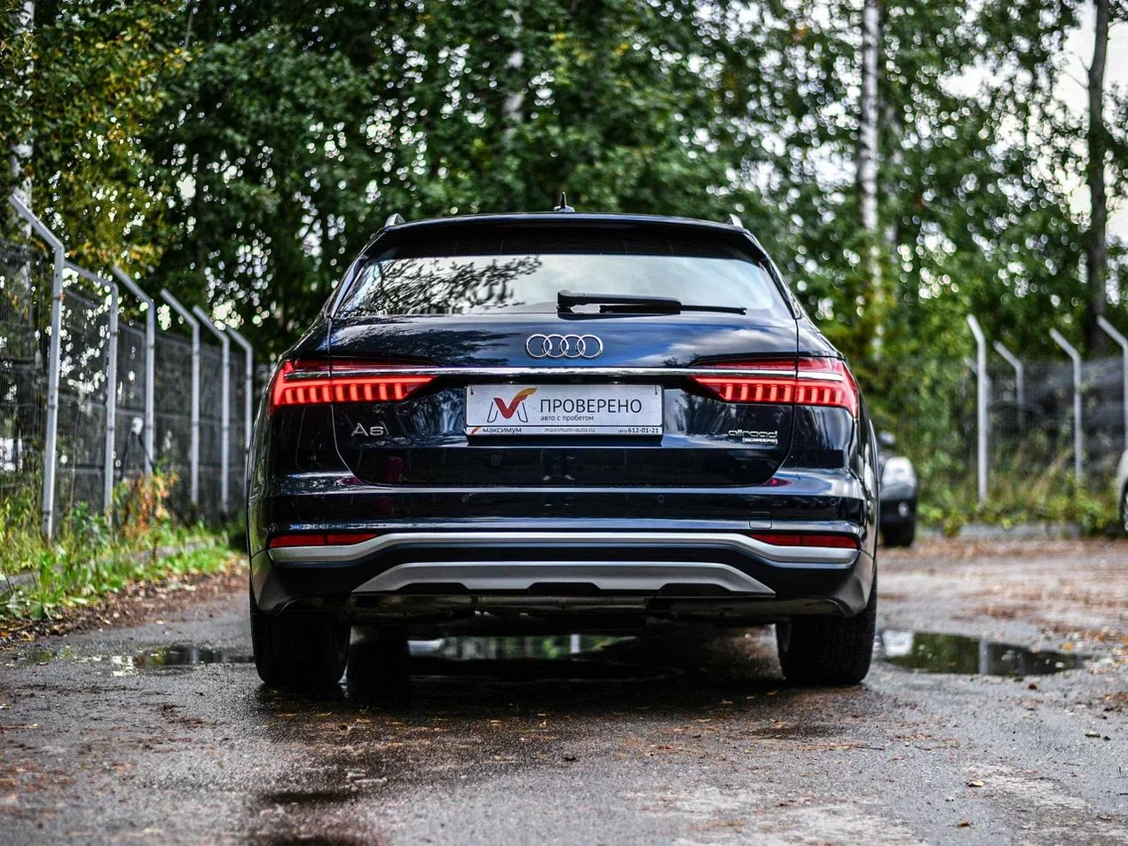 Audi A6 Allroad Quattro 2020 года, 41 000 км - вид 4