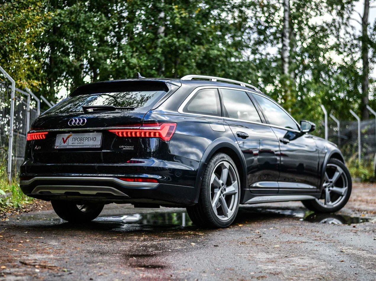 Audi A6 Allroad Quattro 2020 года, 41 000 км - вид 3