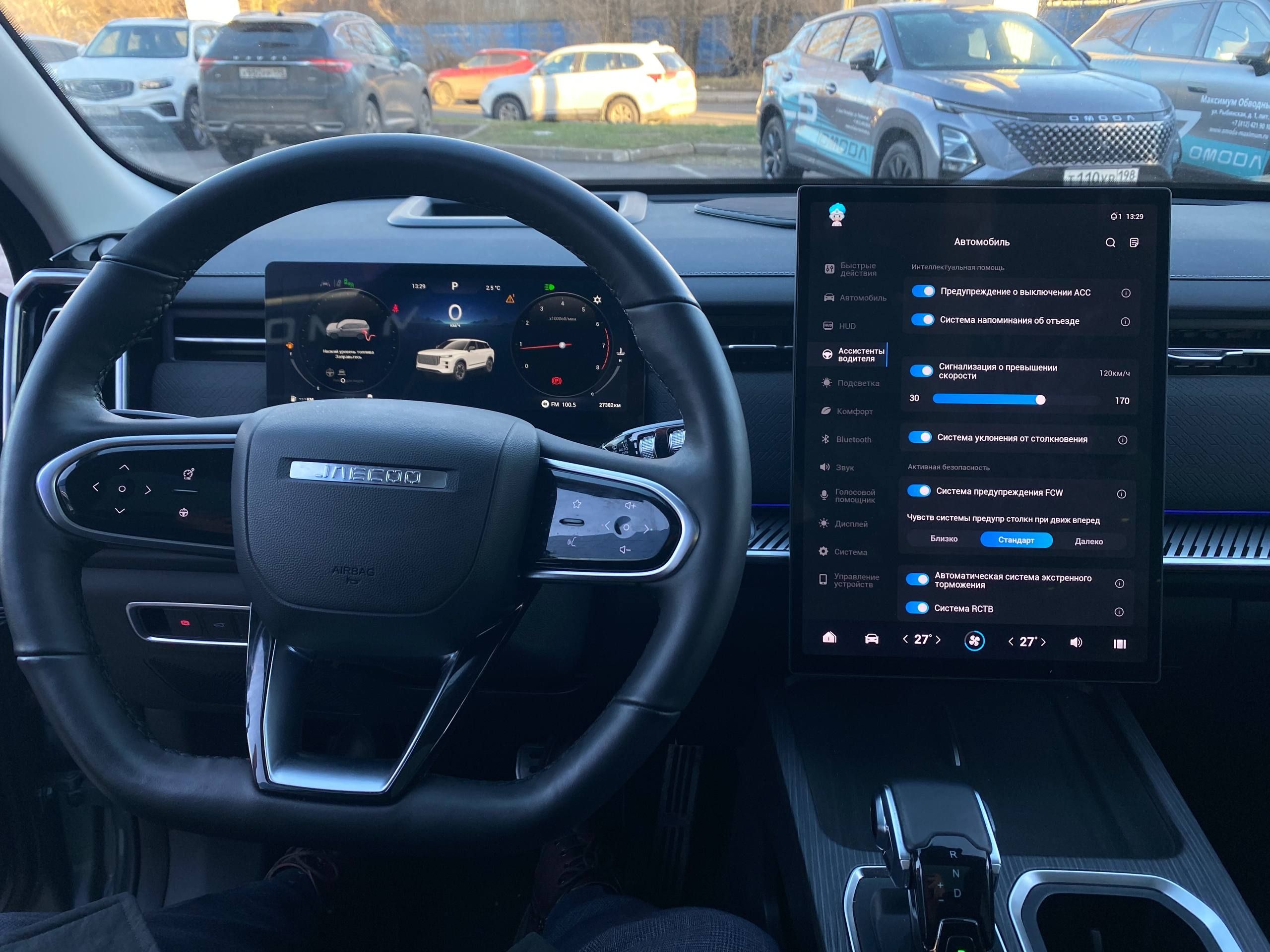 JAECOO J7 2023 года, 27 382 км - вид 7