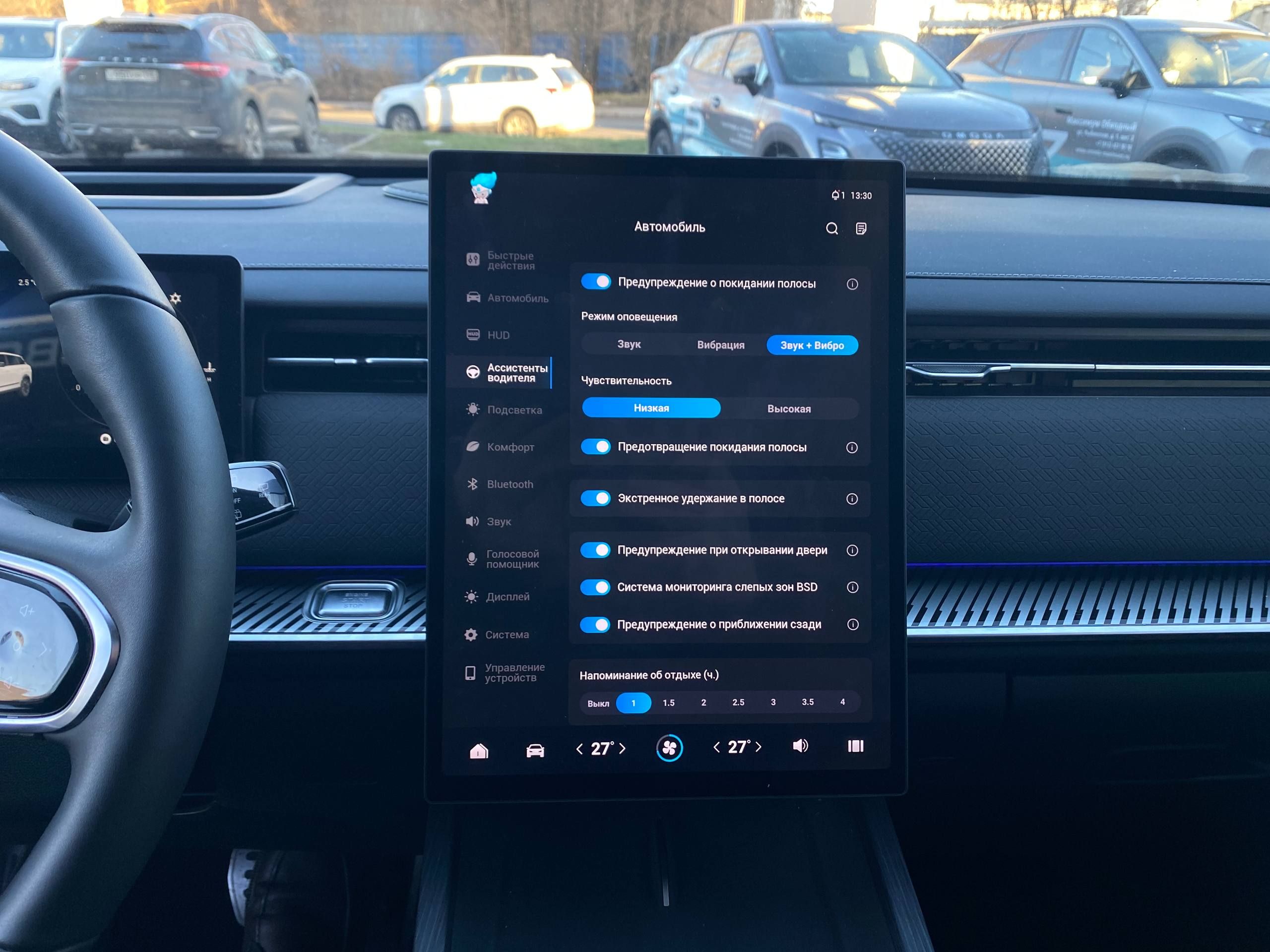 JAECOO J7 2023 года, 27 382 км - вид 8