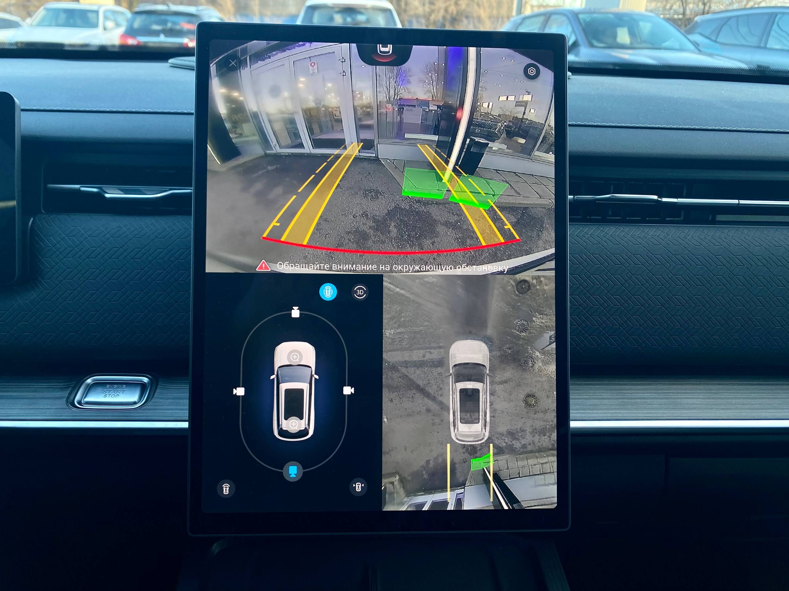 JAECOO J7 2025 года, 2 783 км - вид 9