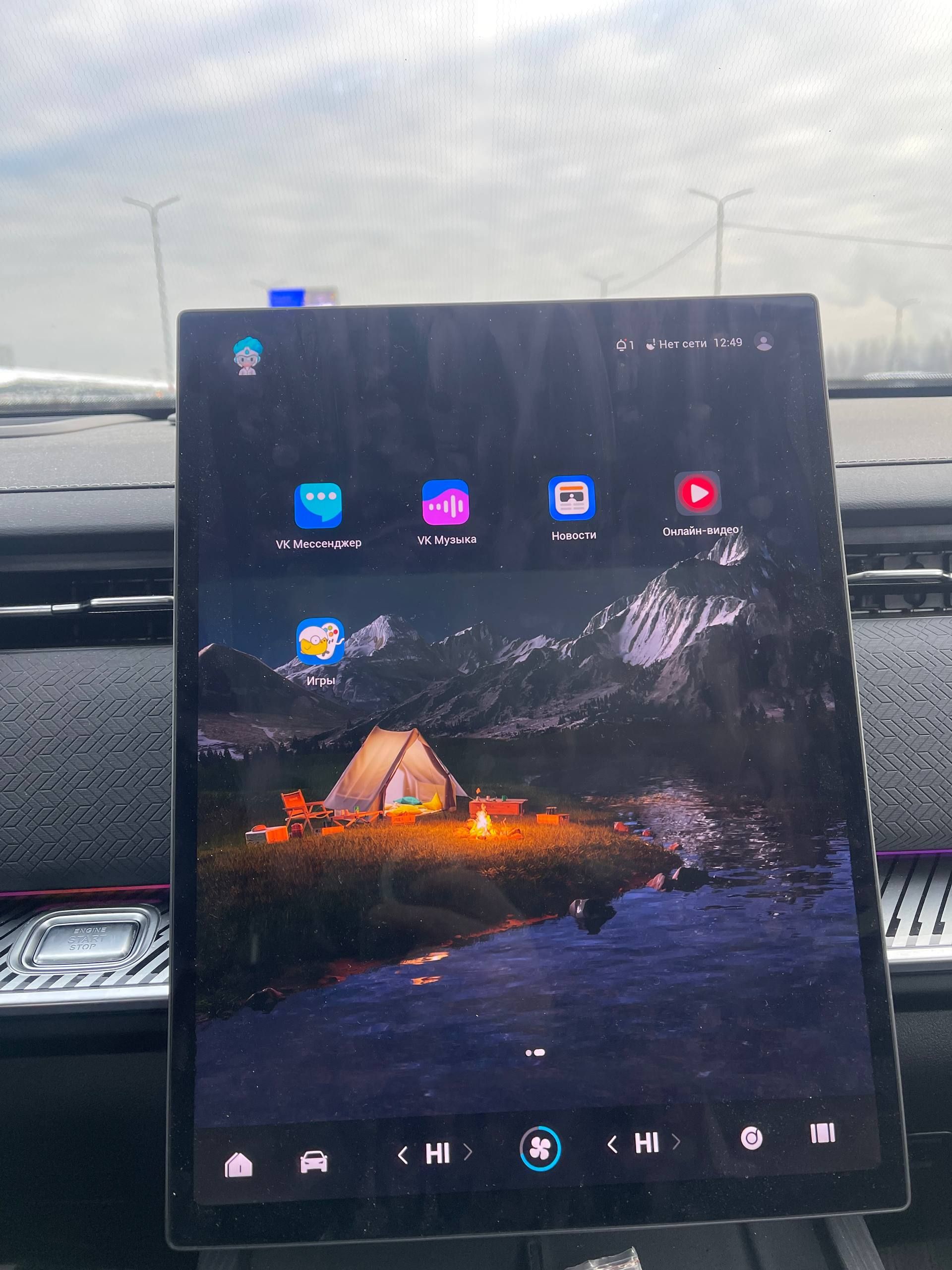 JAECOO J7 2024 года, 6 986 км - вид 13