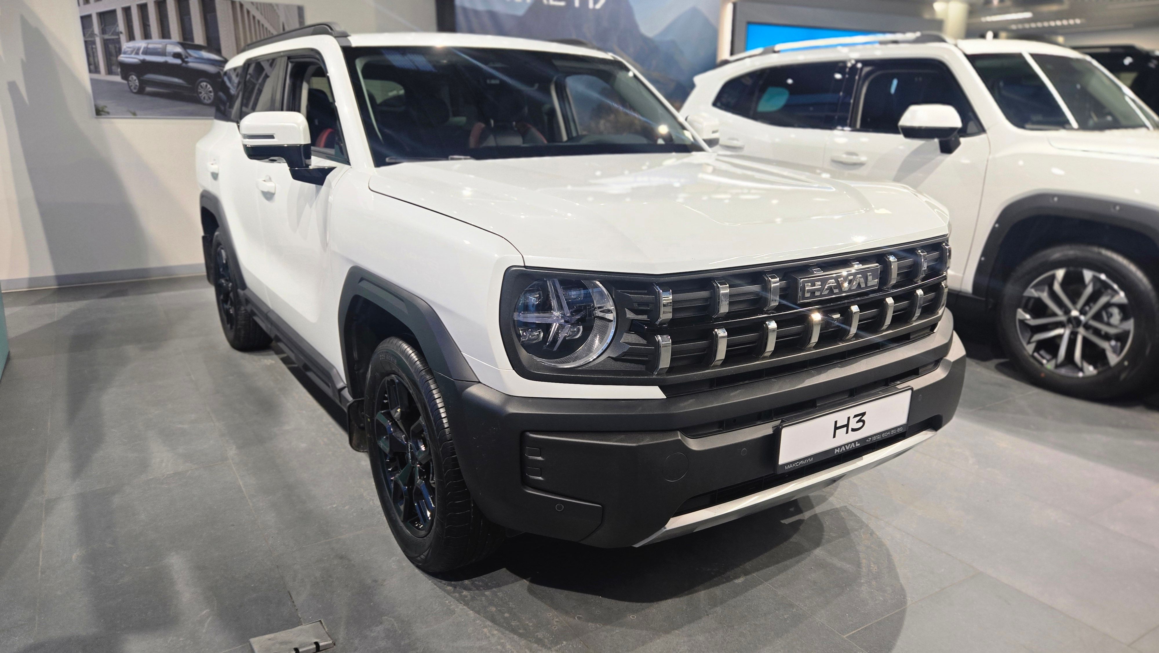 Haval H3