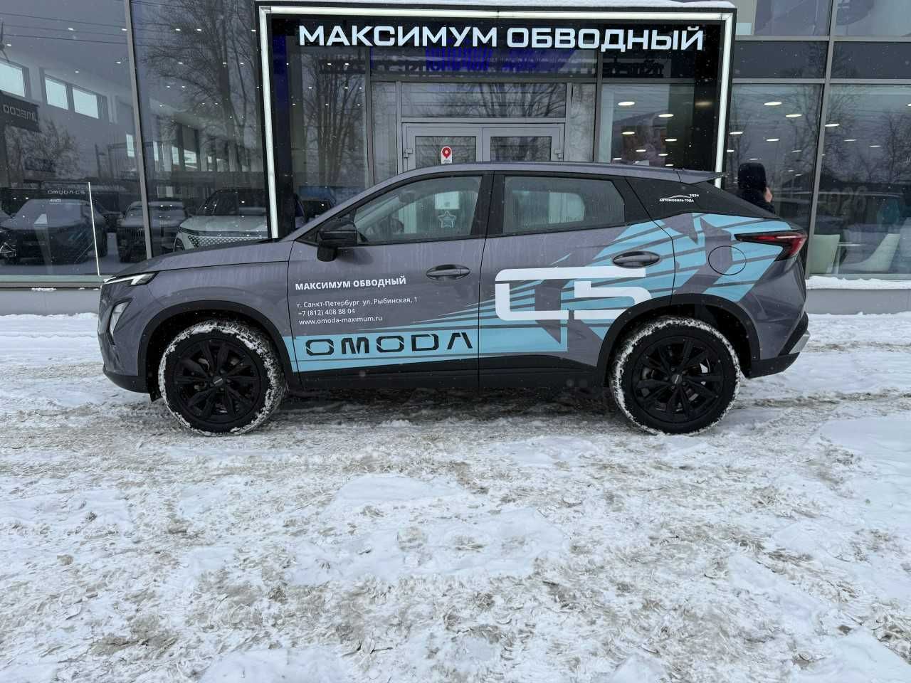 OMODA C5 2024 года, 12 010 км - вид 3