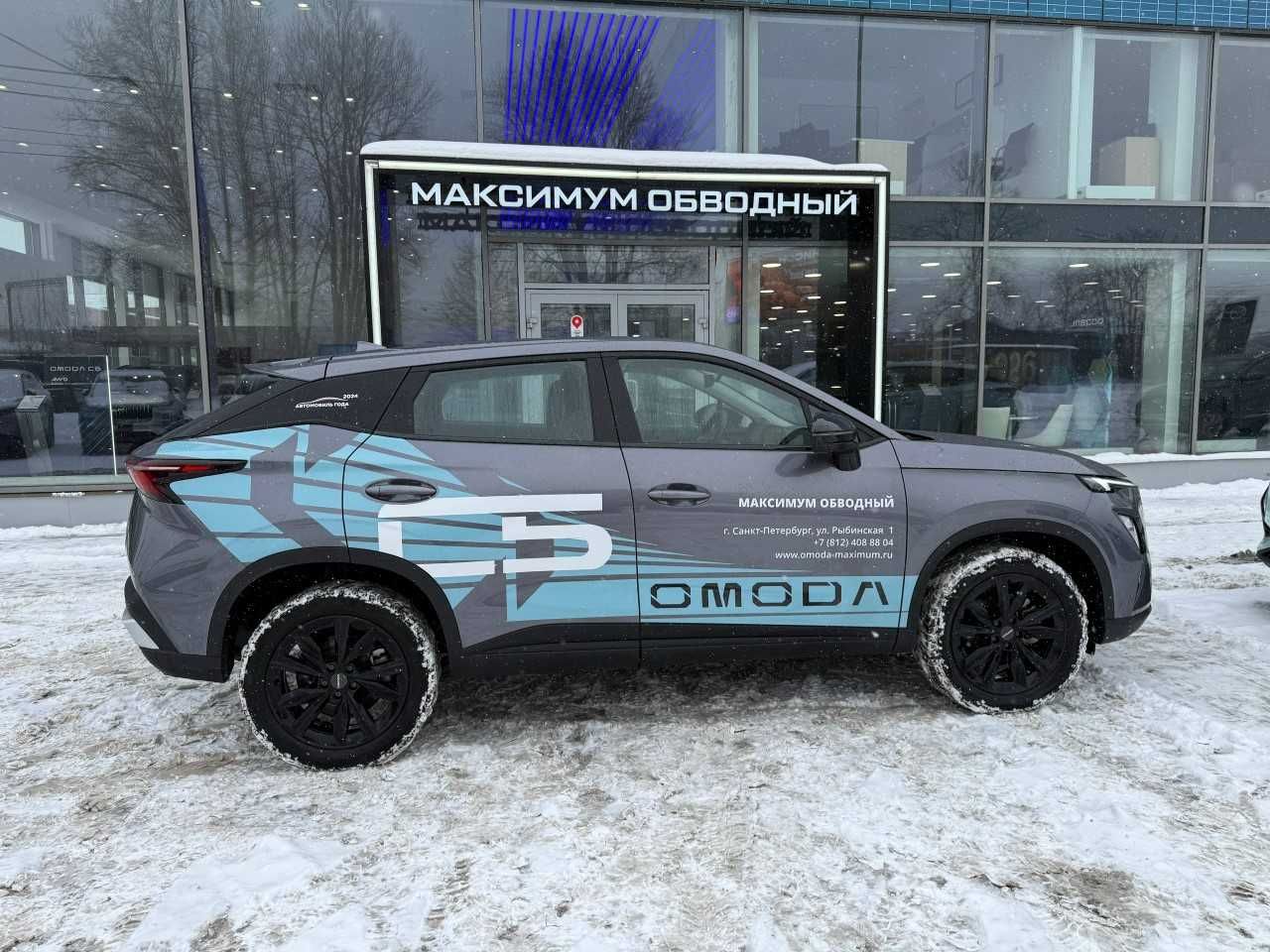 OMODA C5 2024 года, 12 010 км - вид 7