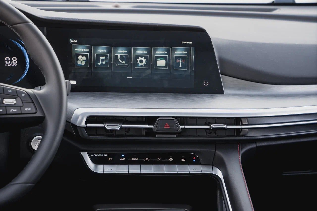 Changan CS35 Plus 2024 года, 2 972 км - вид 18