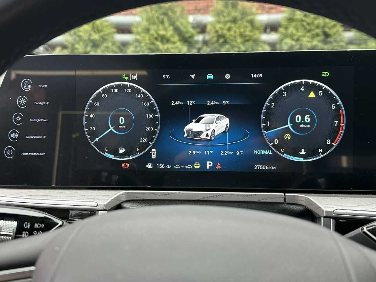 Chery Arrizo 8 2024 года, 27 506 км - вид 10