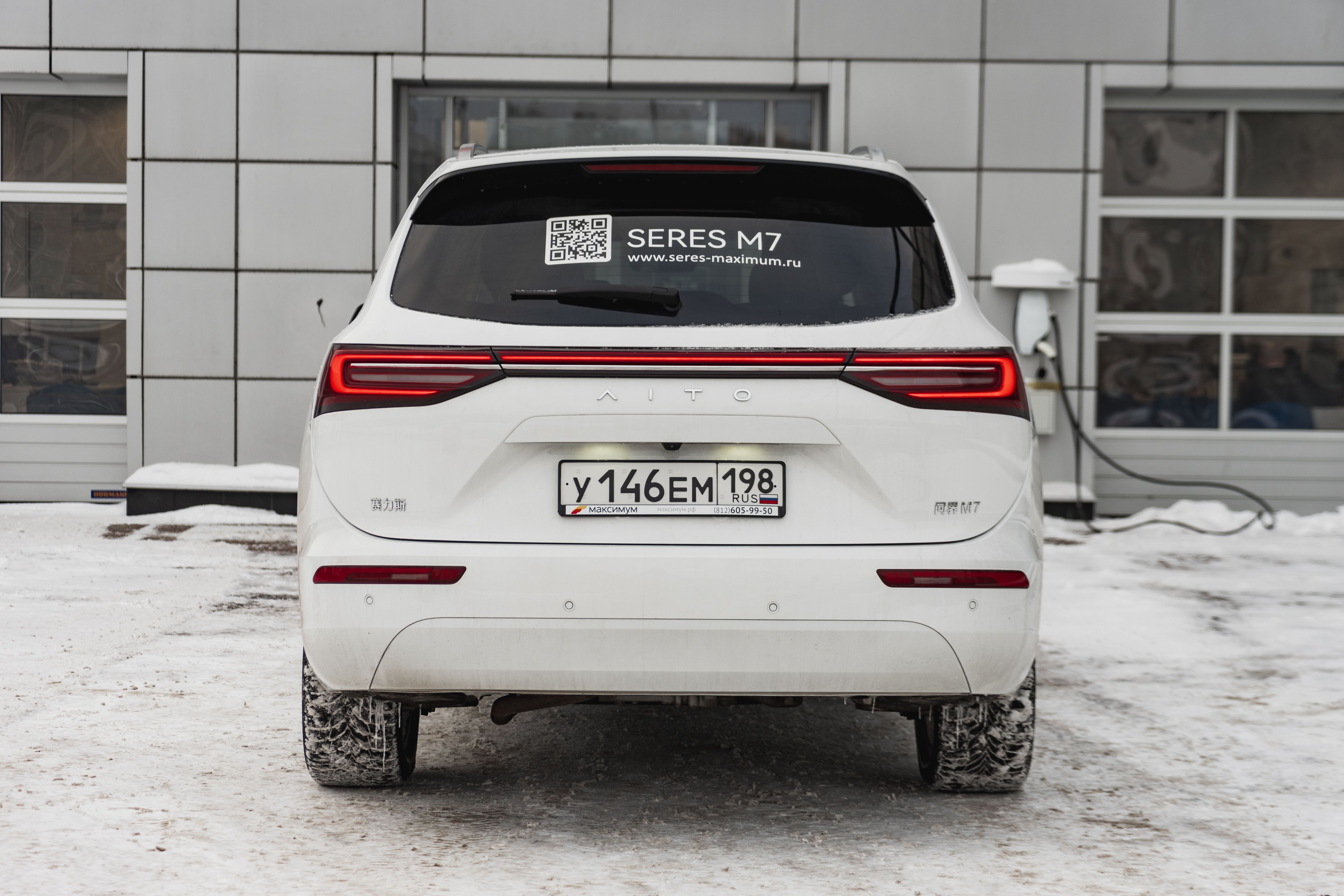 AITO M7 2023 года, 4 250 км - вид 5