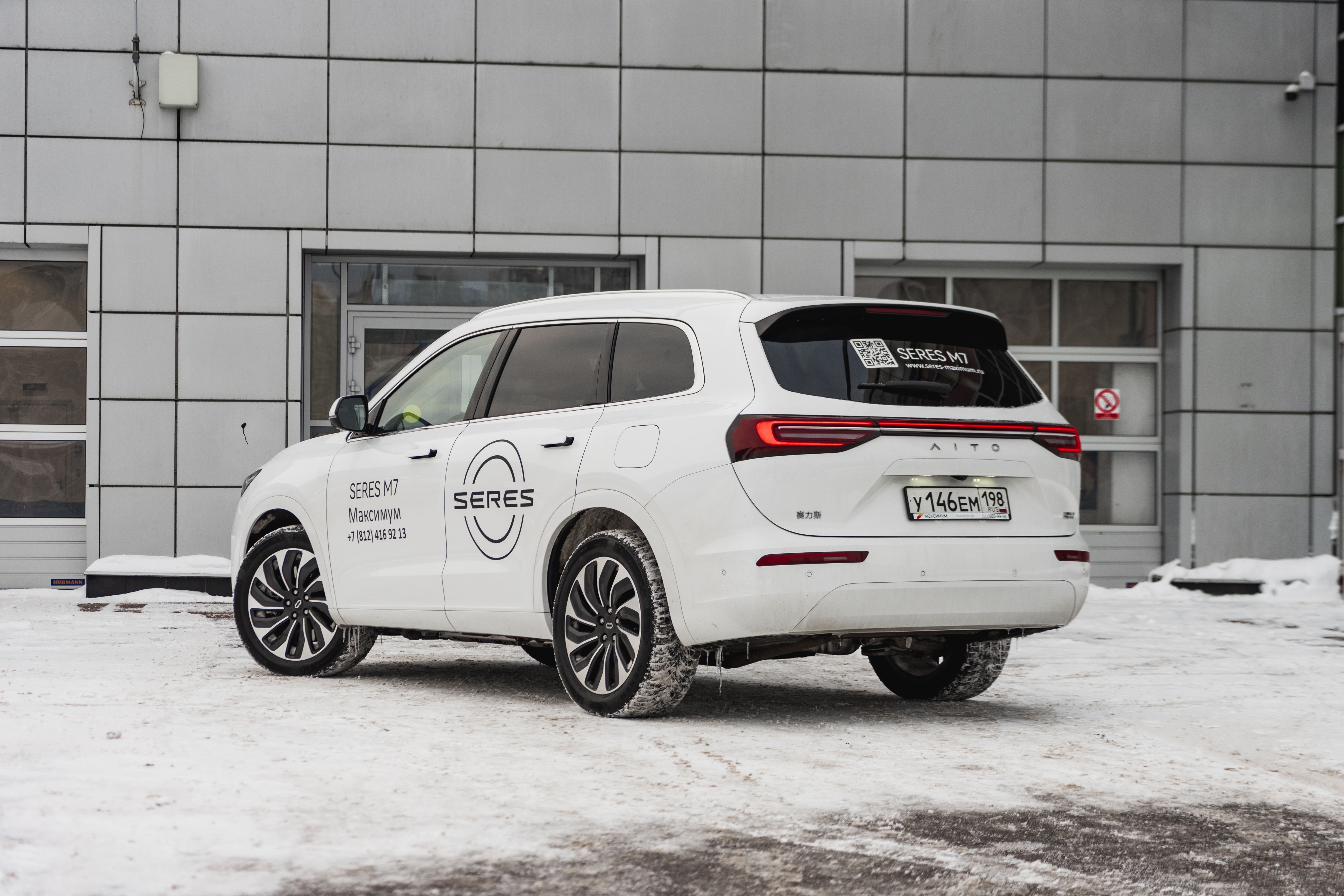 AITO M7 2023 года, 4 250 км - вид 4