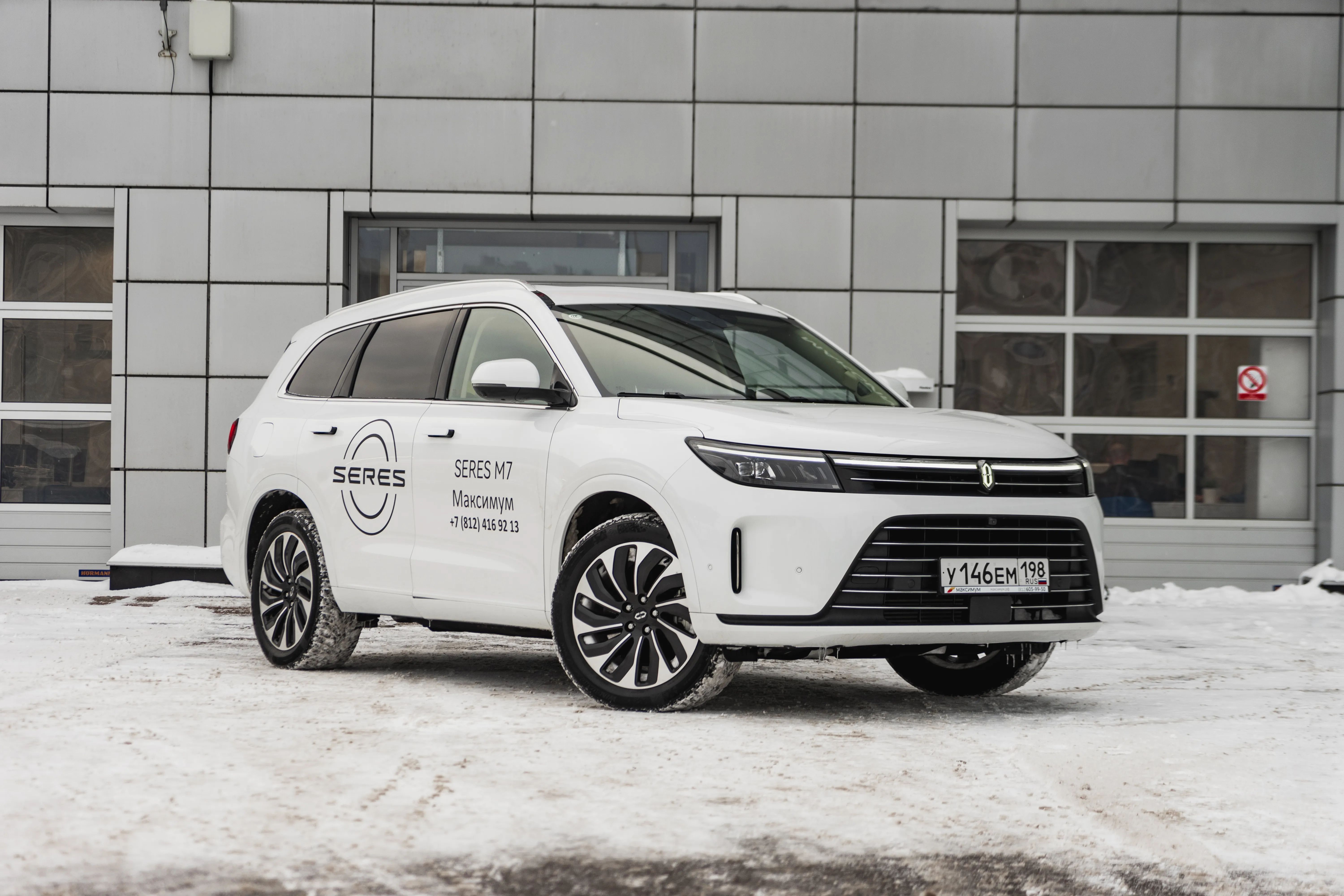 Seres M7 2023 года, 4 250 км - вид 3