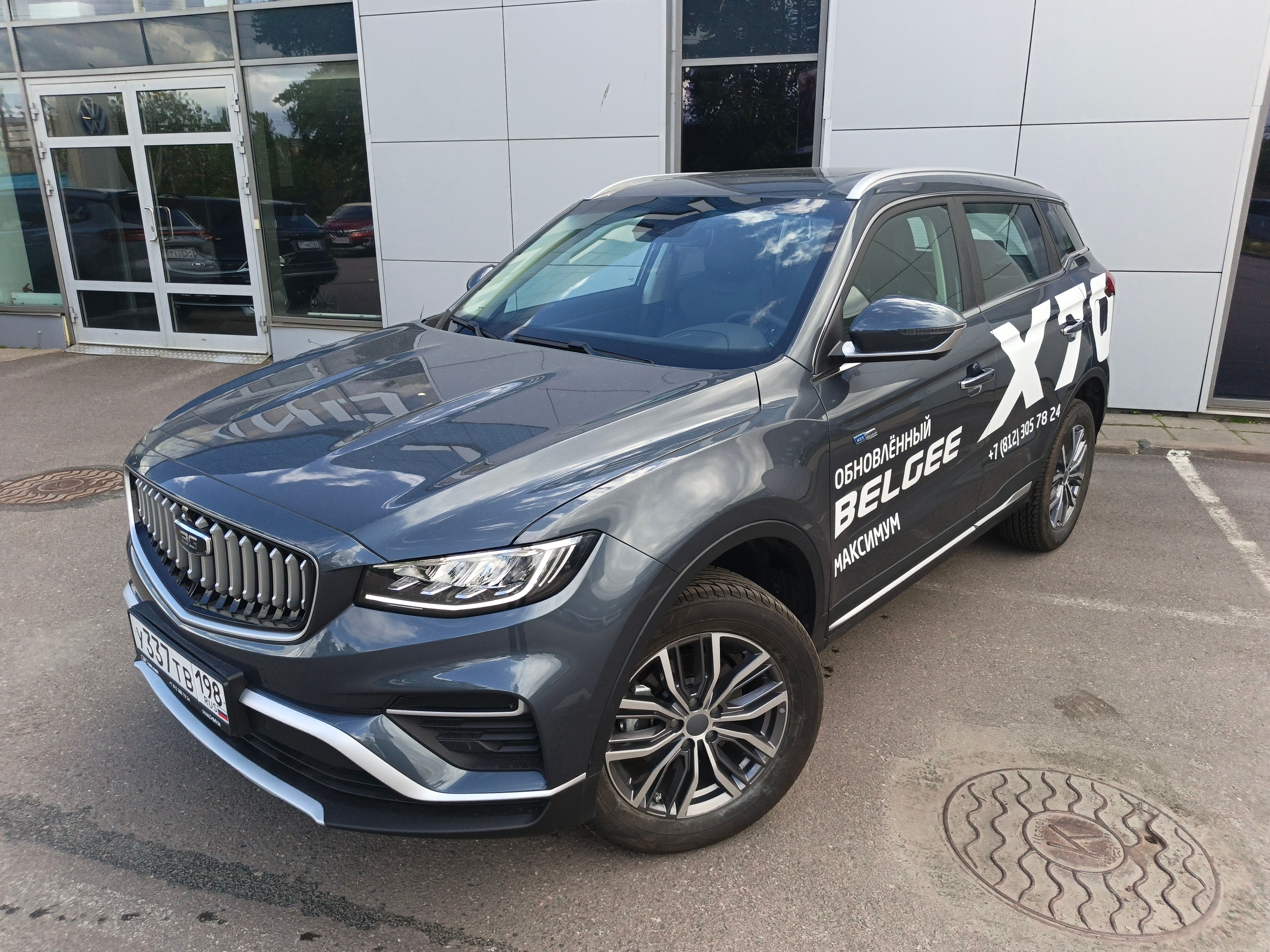 Belgee X70 2025 года, 2 300 км - вид 3 Belgee X70 2025 года, 2 300 км - вид 3