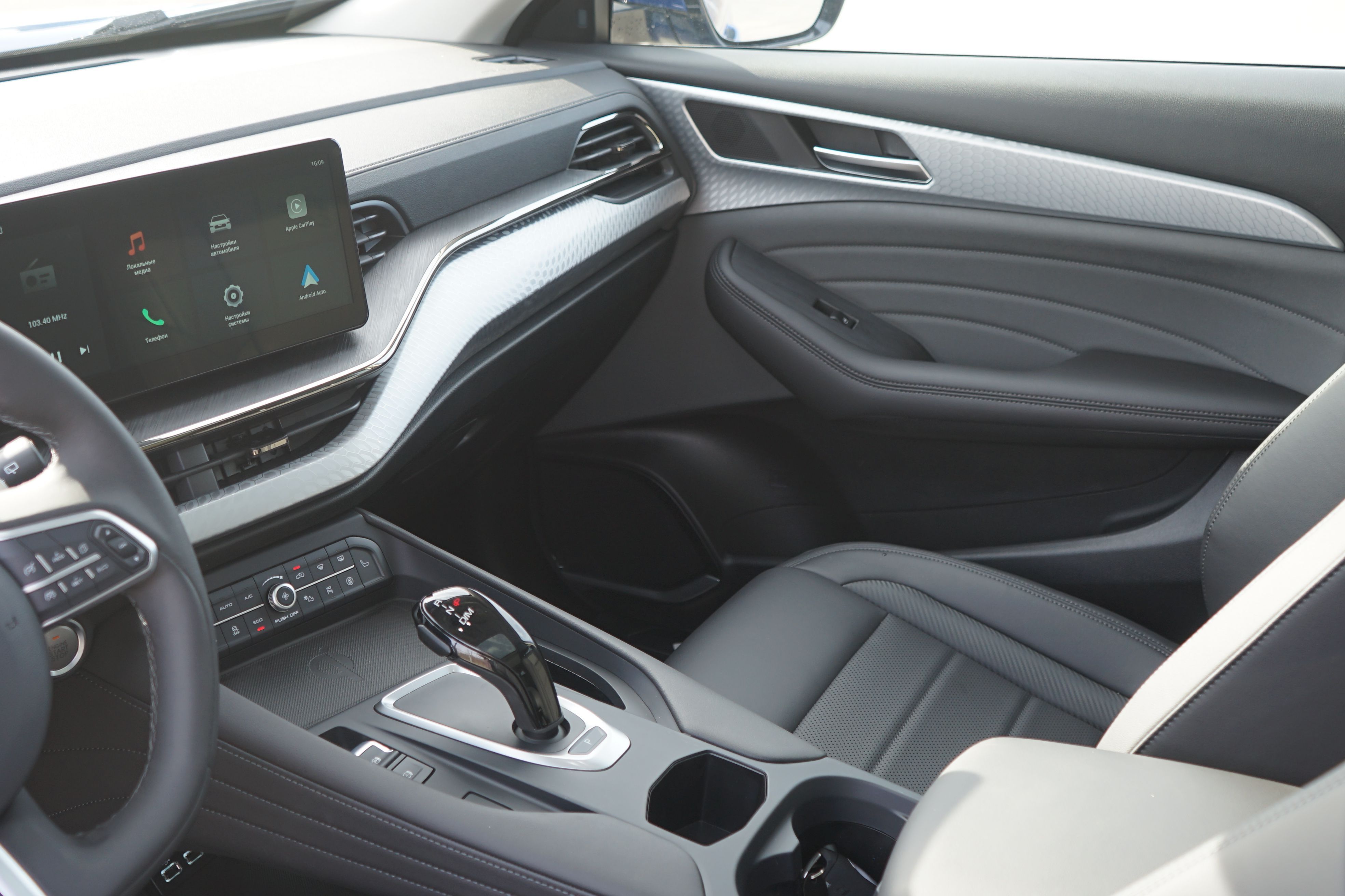HAVAL F7 2023 года, 55 000 км - вид 14 HAVAL F7 2023 года, 55 000 км - вид 14